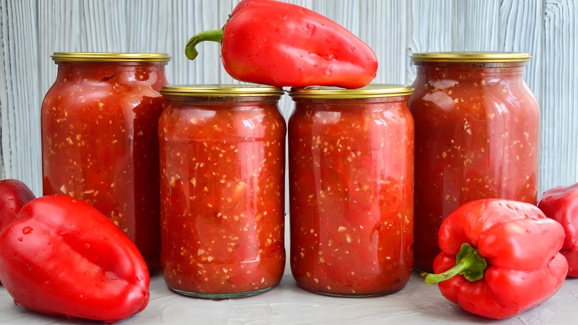 Перец с помидорами на зиму лечо перекрученными. Лечо из перца без помидор. Лечо. Лечо с морковью и луком. Леч.