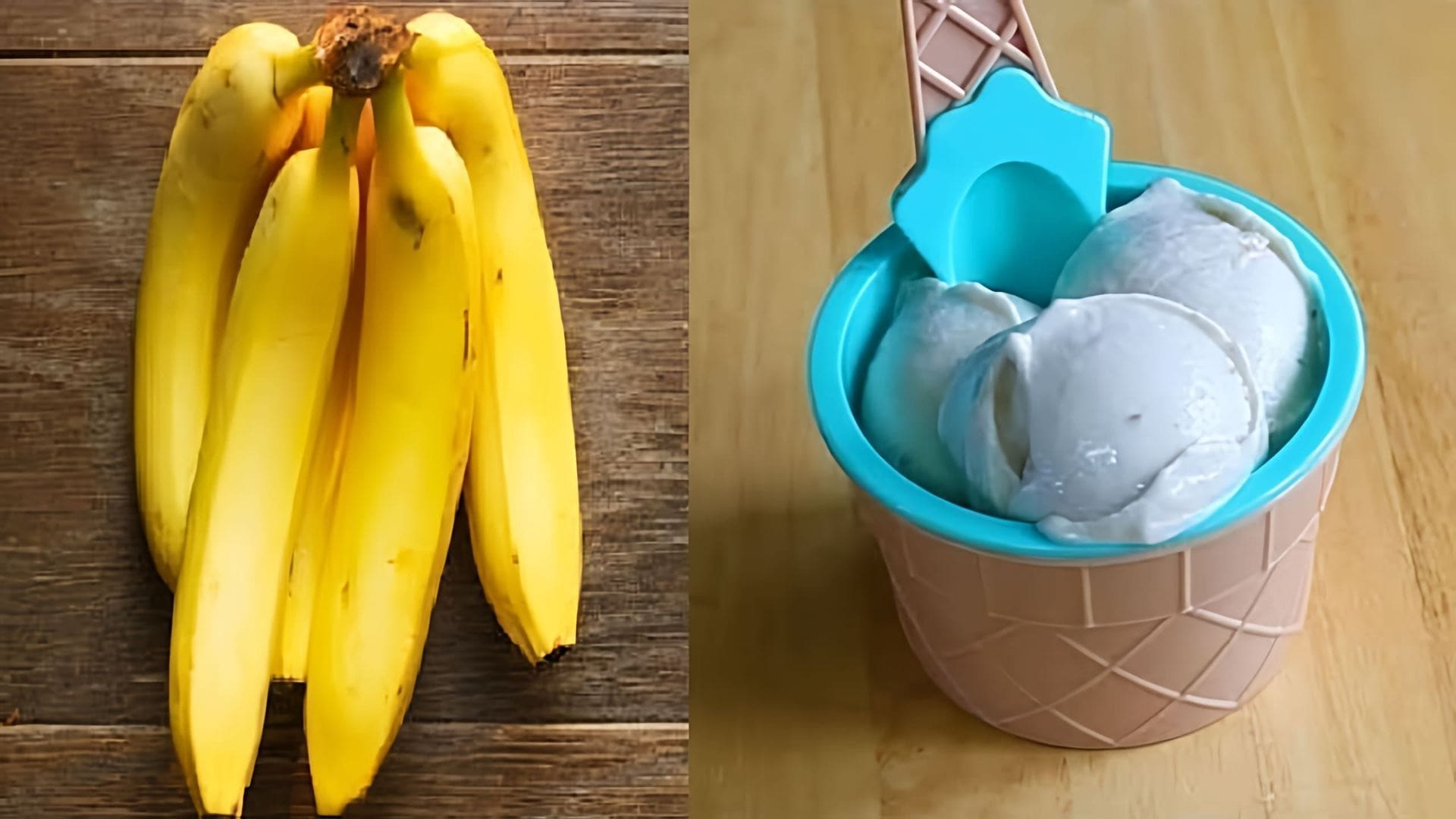 В этом видео-ролике Dovna Enterprises показывает, как приготовить банановое мороженое всего за одну минуту