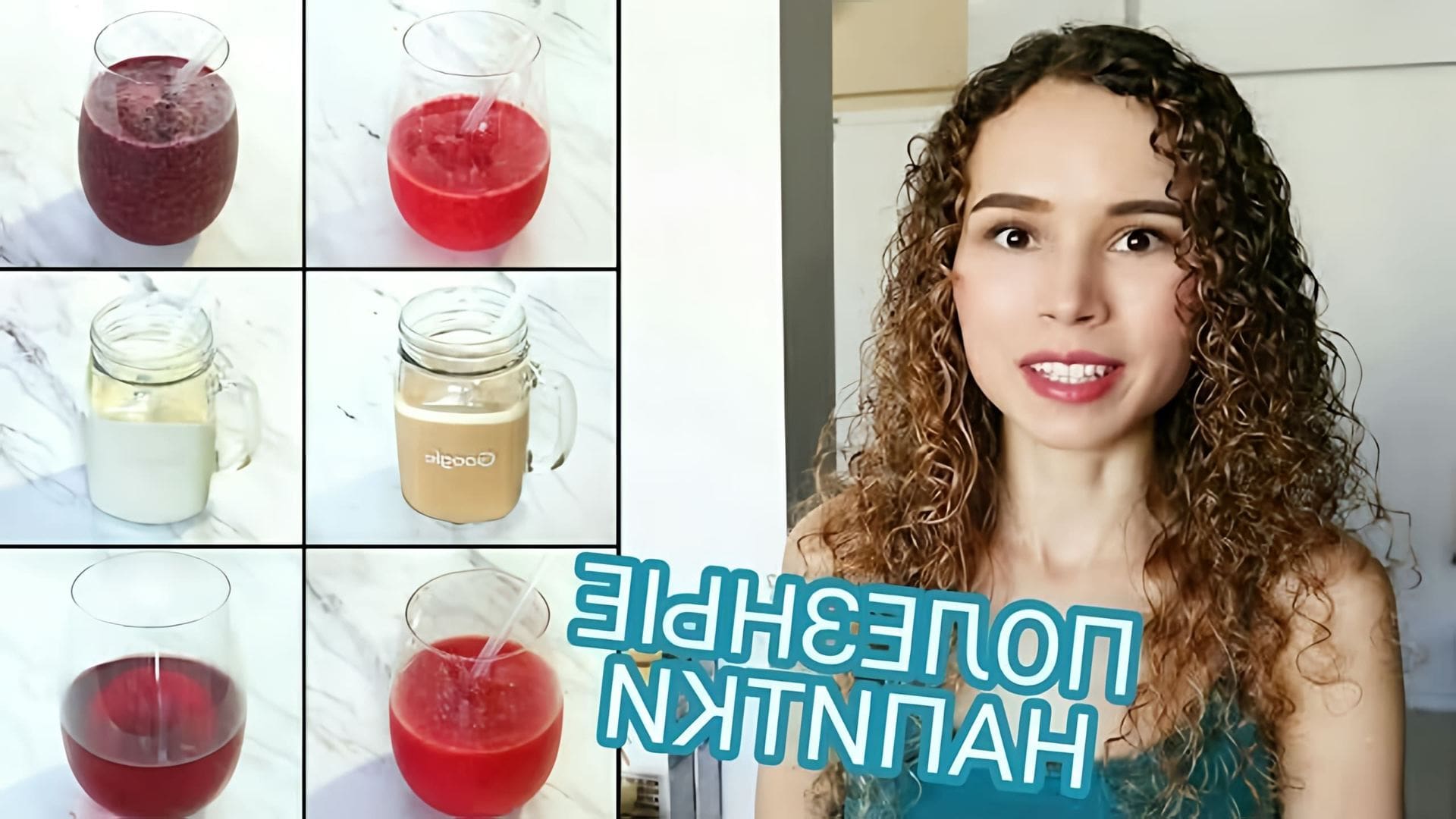 Как сделать напиток который