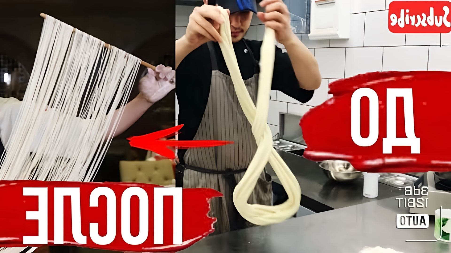 В данном видео-ролике будет представлен мастер-класс по приготовлению лагмана, известного блюда китайской кухни
