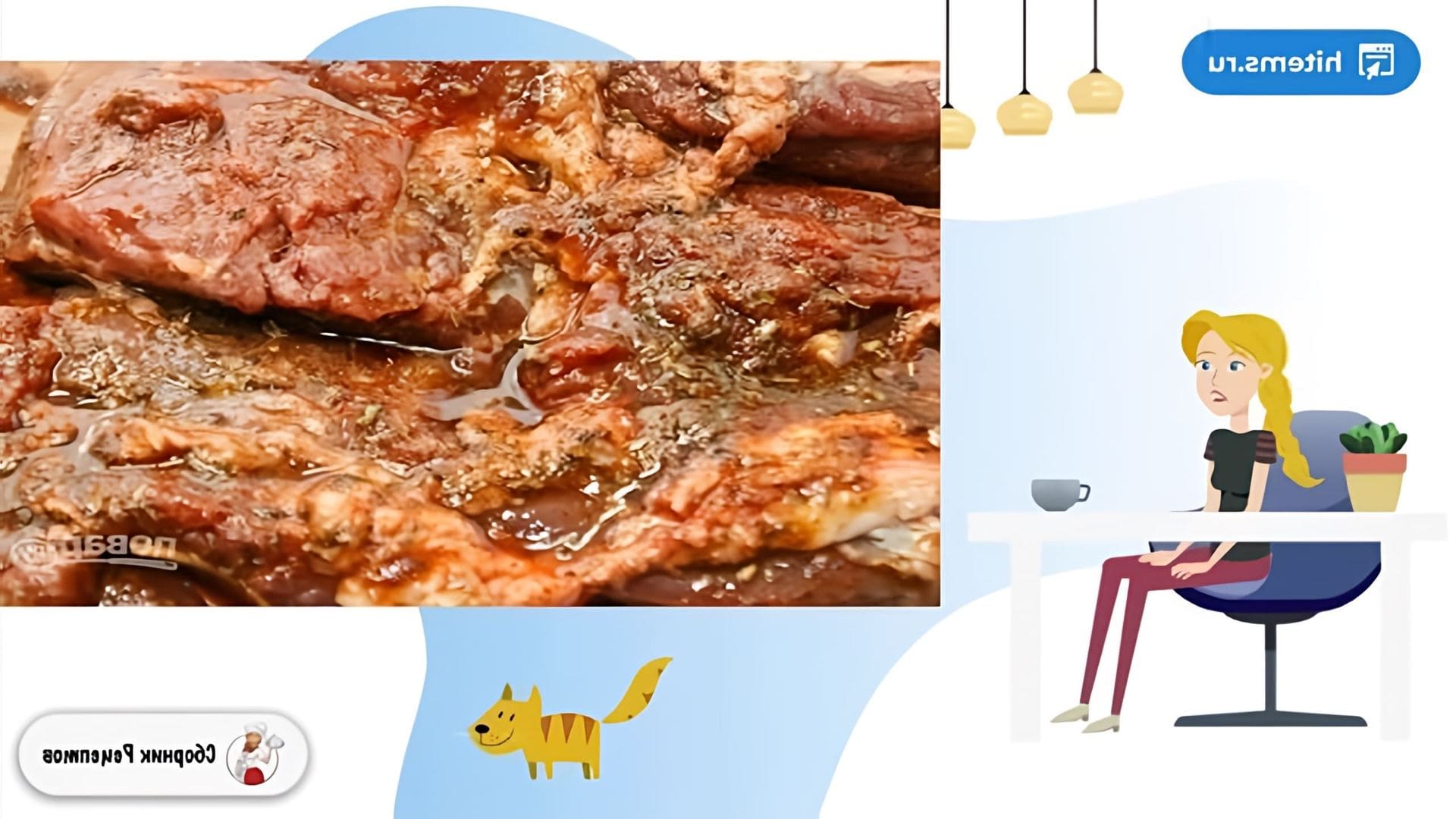 В этом видео демонстрируется рецепт приготовления баранины запеченной со специями