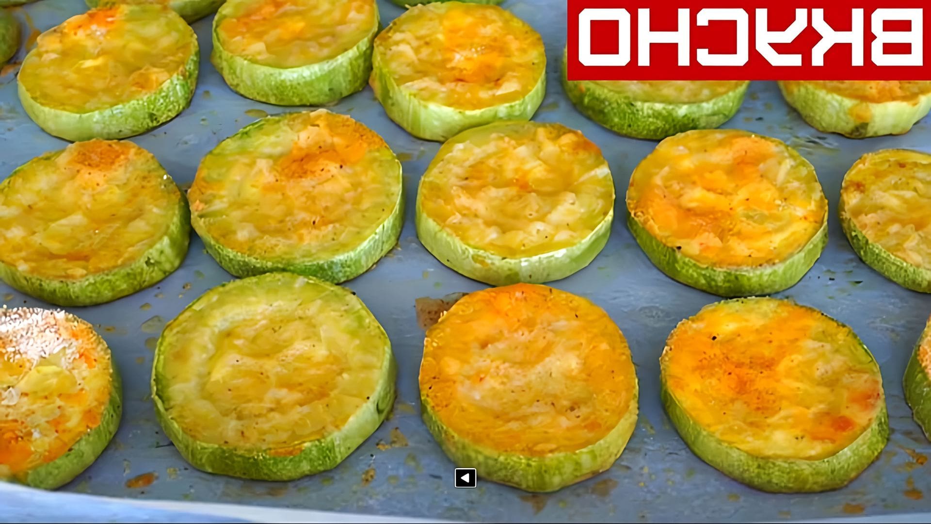 Запеканка из кабачков с фаршем в духовке. Цукини. Цукини блюда. Блюда из кабачков. Что можно приготовить из кабачков без духовки.