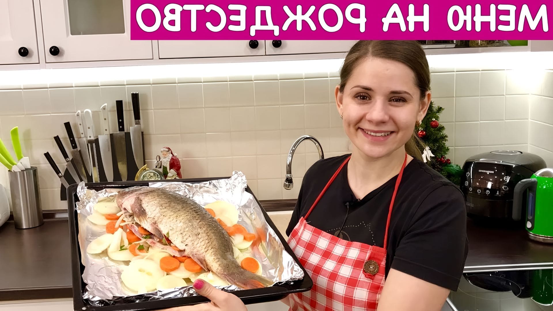 Рецепты от ольги матвей