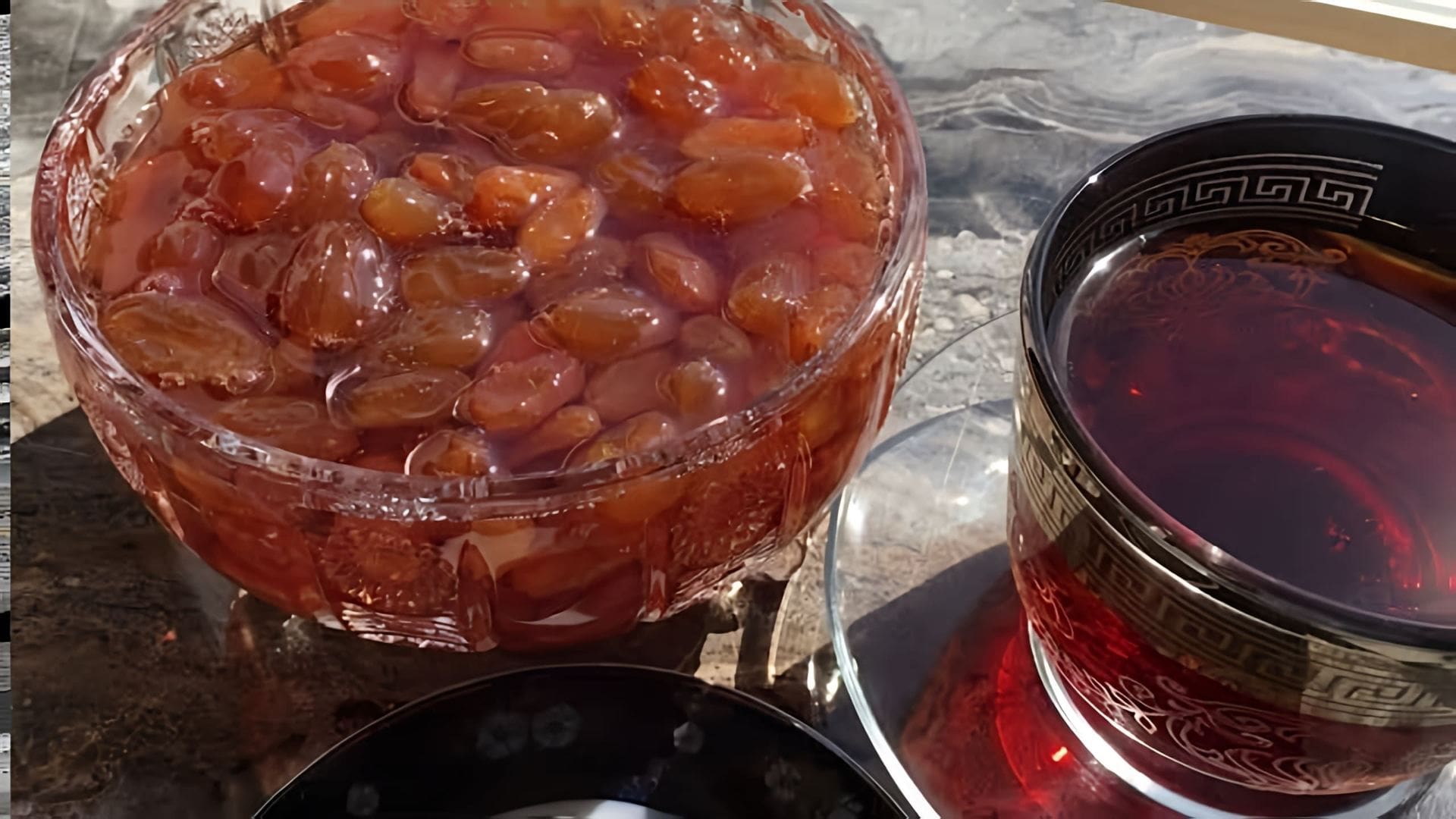 В этом видео-ролике будет показан рецепт приготовления варенья из винограда