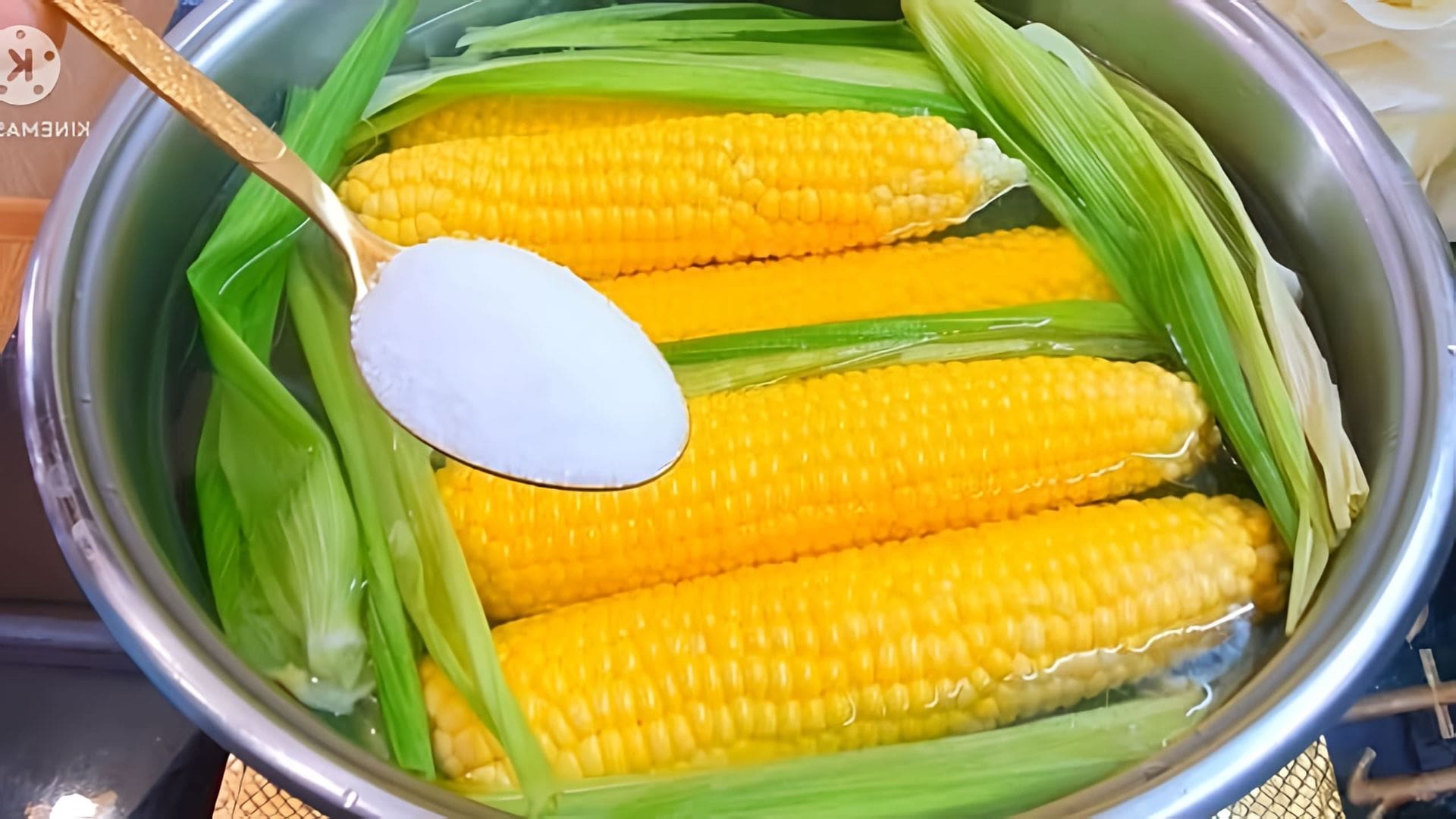 Советы и хитрости: как сварить кукурузу за 10 минут и получить сладкую, ароматную кукурузу как на море