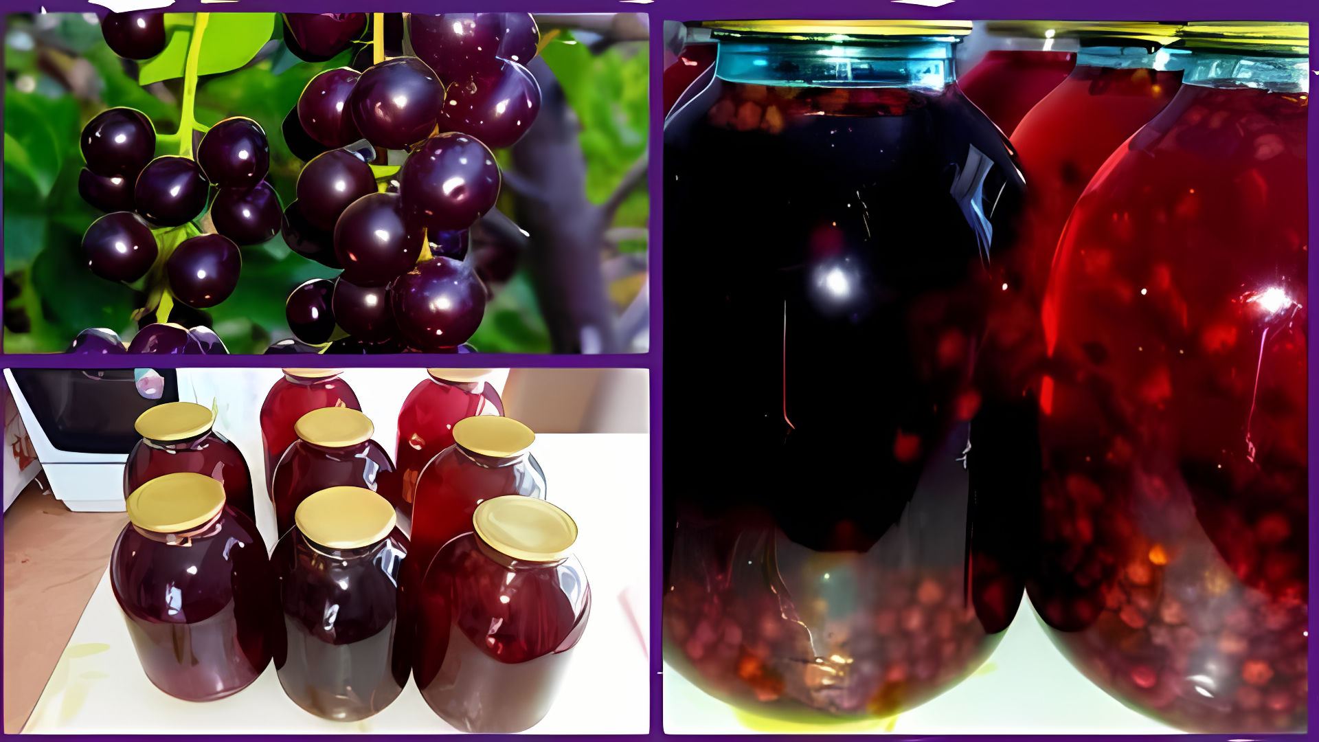 Компот из красной смородины и малины. Красная черемуха компот на зиму. Черемуховый компот. Компот из черемухи на зиму. Компот из красной черемухи на зиму.