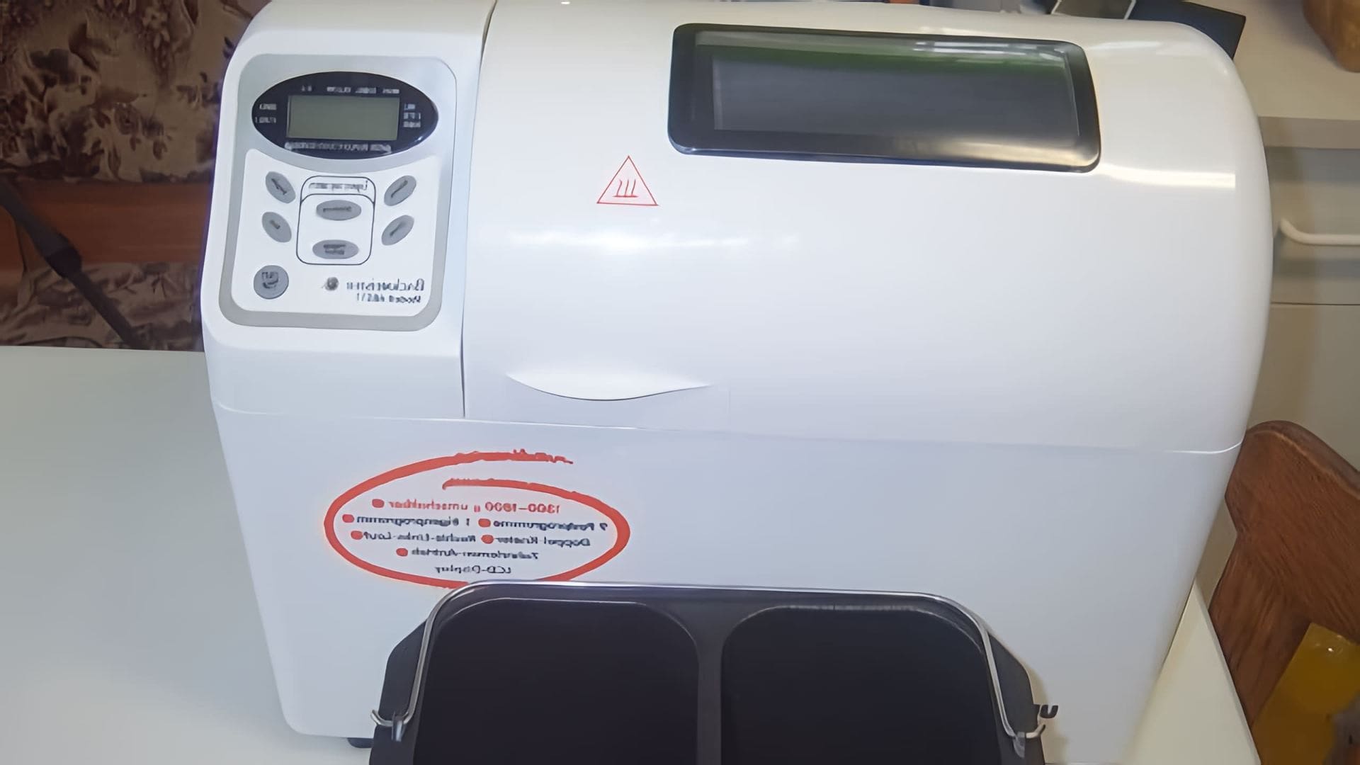 Gorenje bm900nd. Хлебопечка е. Хлебопечь endever skyline mb. Хлебопечка е. Moulinex ow3000.