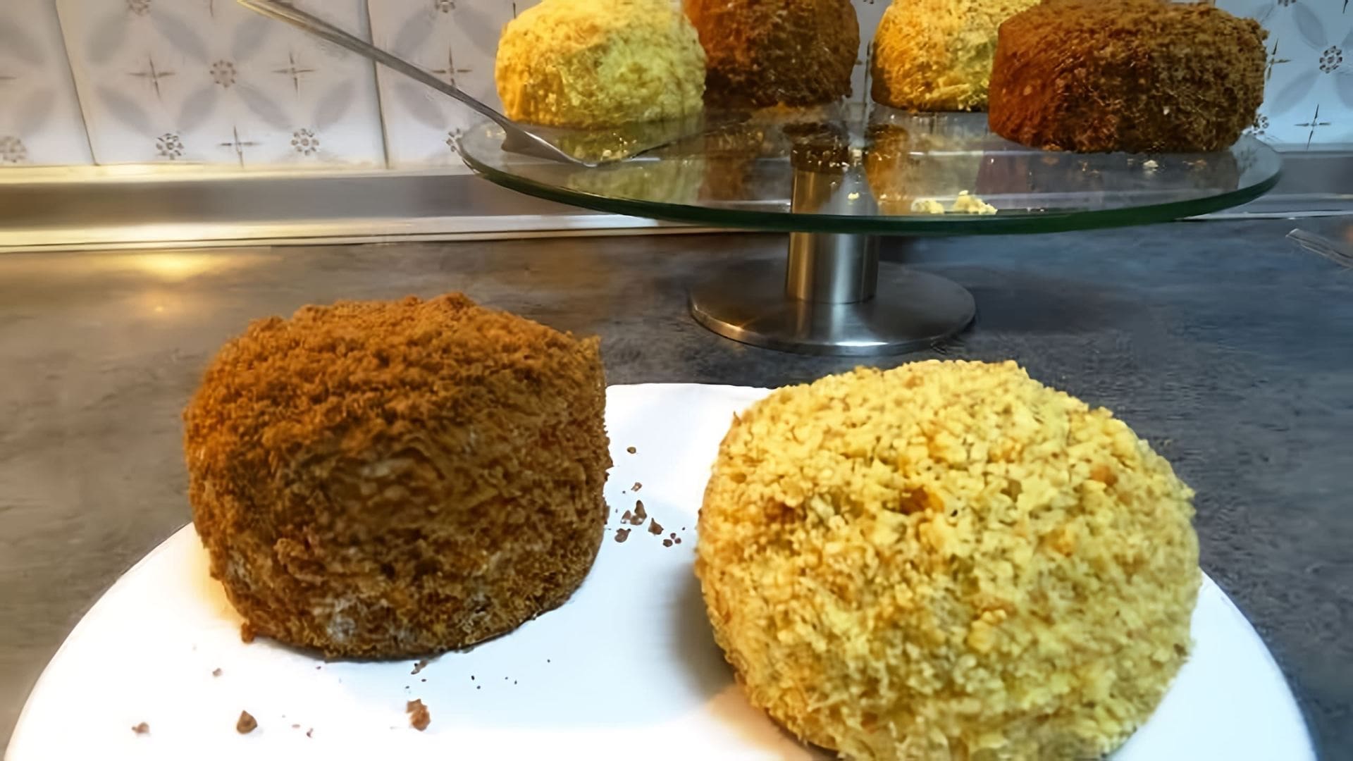 В этом видео-ролике вы увидите, как приготовить самые вкусные ёжики - пирожные, рецепт которых предлагает Inga Avak