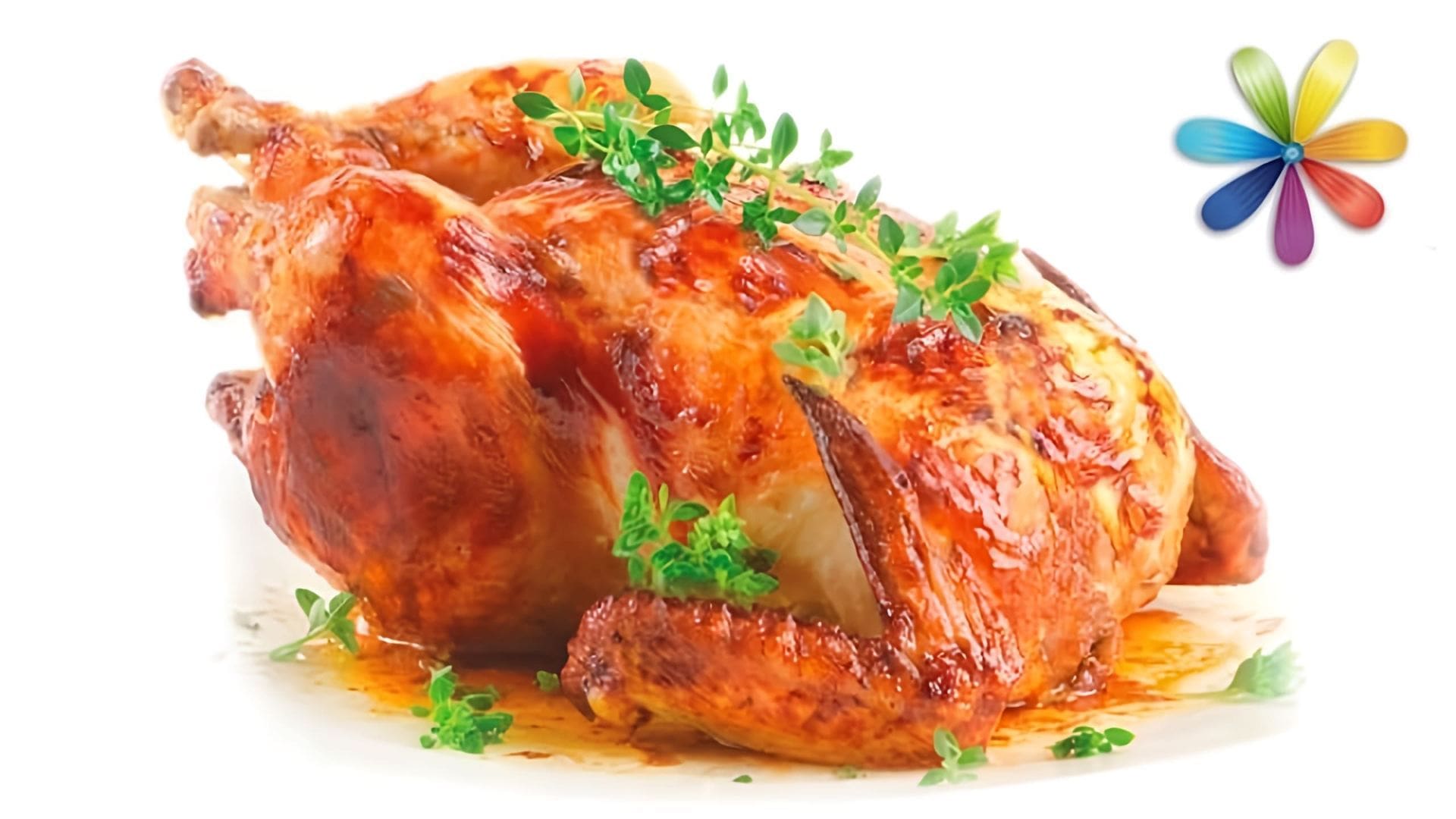 Приготовленная вами курица получается сухой и безвкусной? Советы опытного кулинара Аллы Ковальчук помогут вам... 