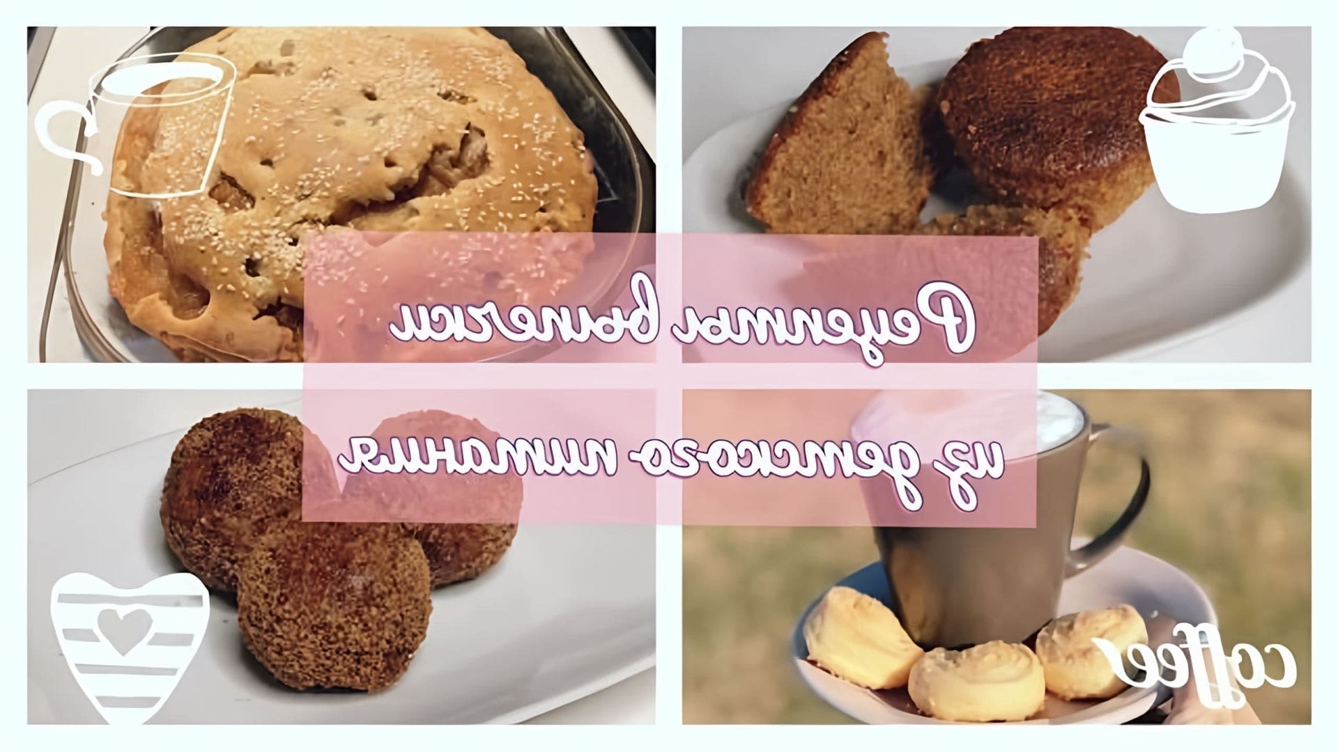 В этом видео я рассказываю о простых рецептах выпечки из детского питания