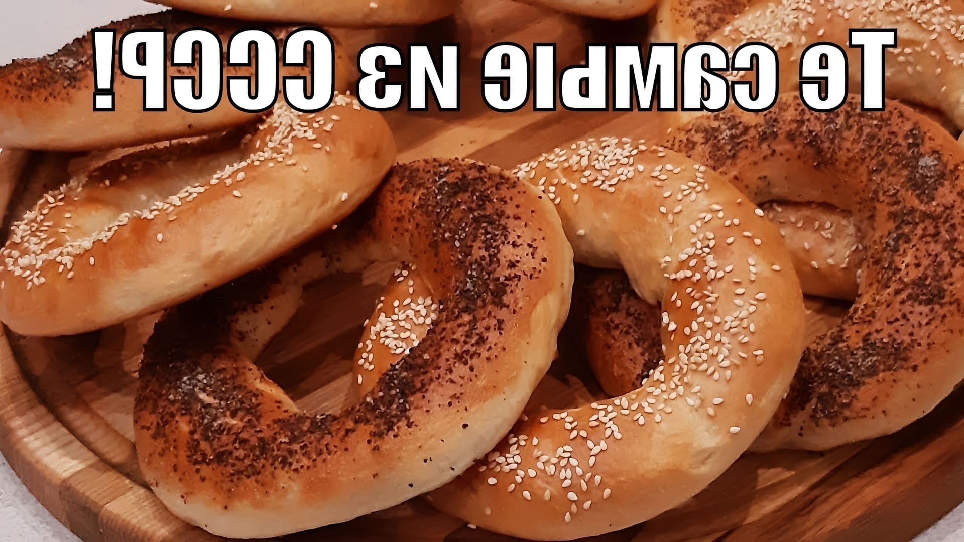 Баранки простые. Бублики. Советские баранки. Советское производство. Бублик.