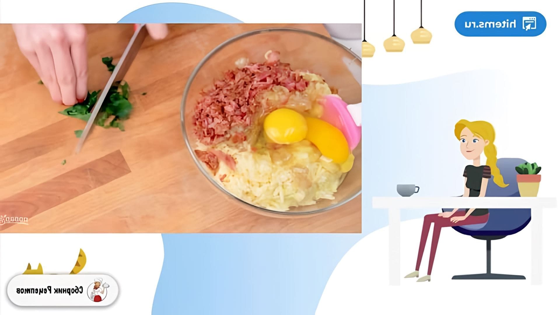 В этом видео демонстрируется рецепт приготовления идеальных картофельных котлет