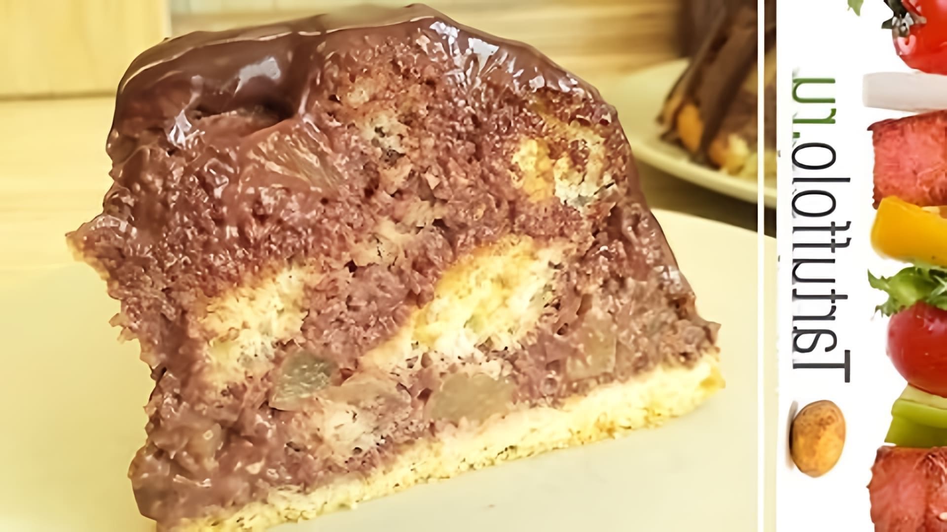 В этом видео демонстрируется процесс приготовления домашнего торта Панчо с легким шоколадным кремом