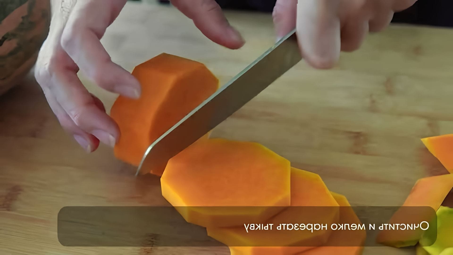 В этом видео-ролике будет показан рецепт приготовления пшенной каши с тыквой