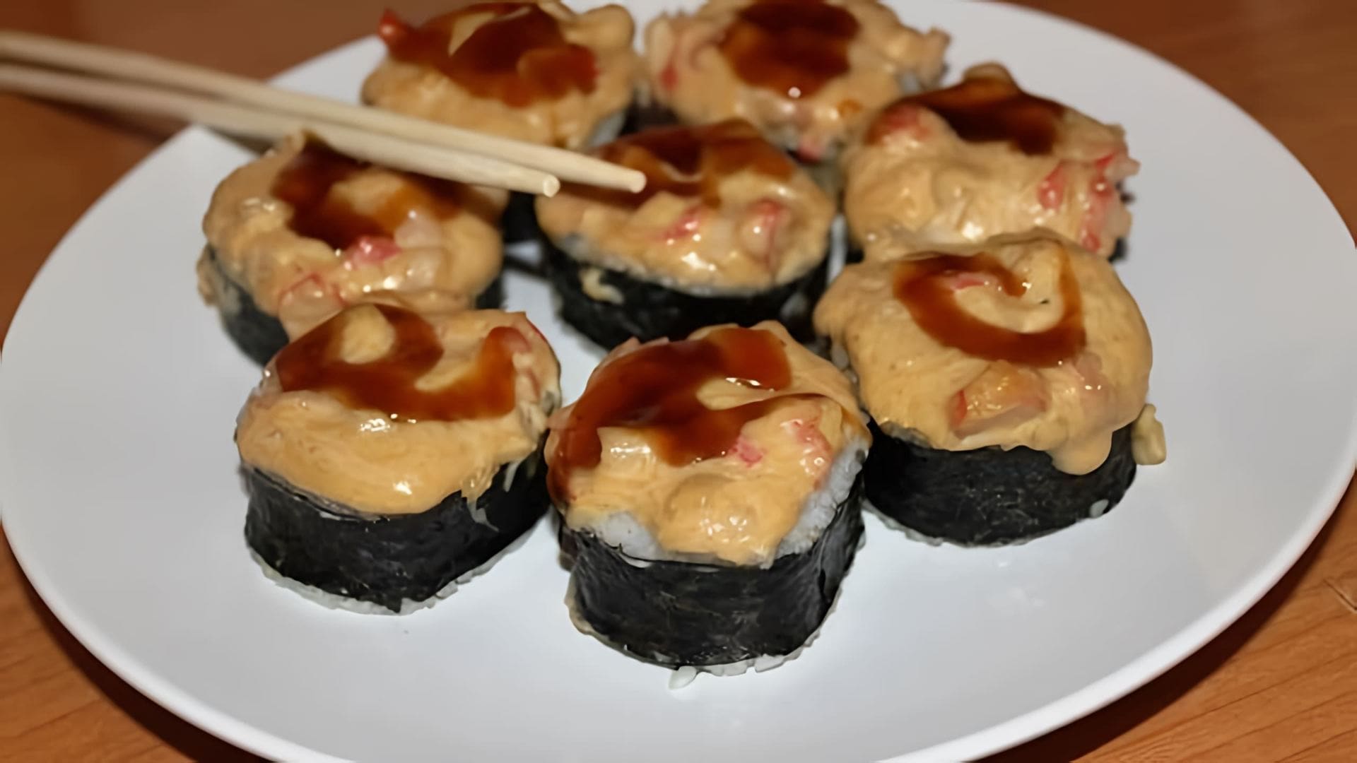 Горячие роллы пошагово. Запеченные роллы ингредиенты. Запеченные острые роллы. Роллы для запекания рецепт. Роллы для запекания рецепт.