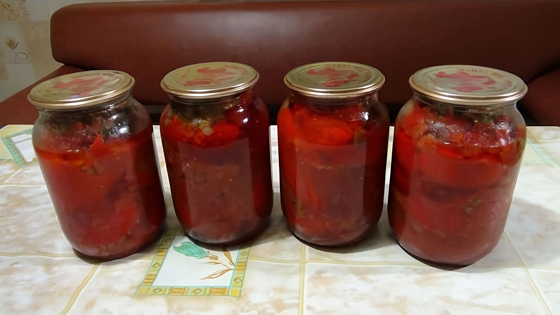 Фаршированный перец на зиму в банках с овощами