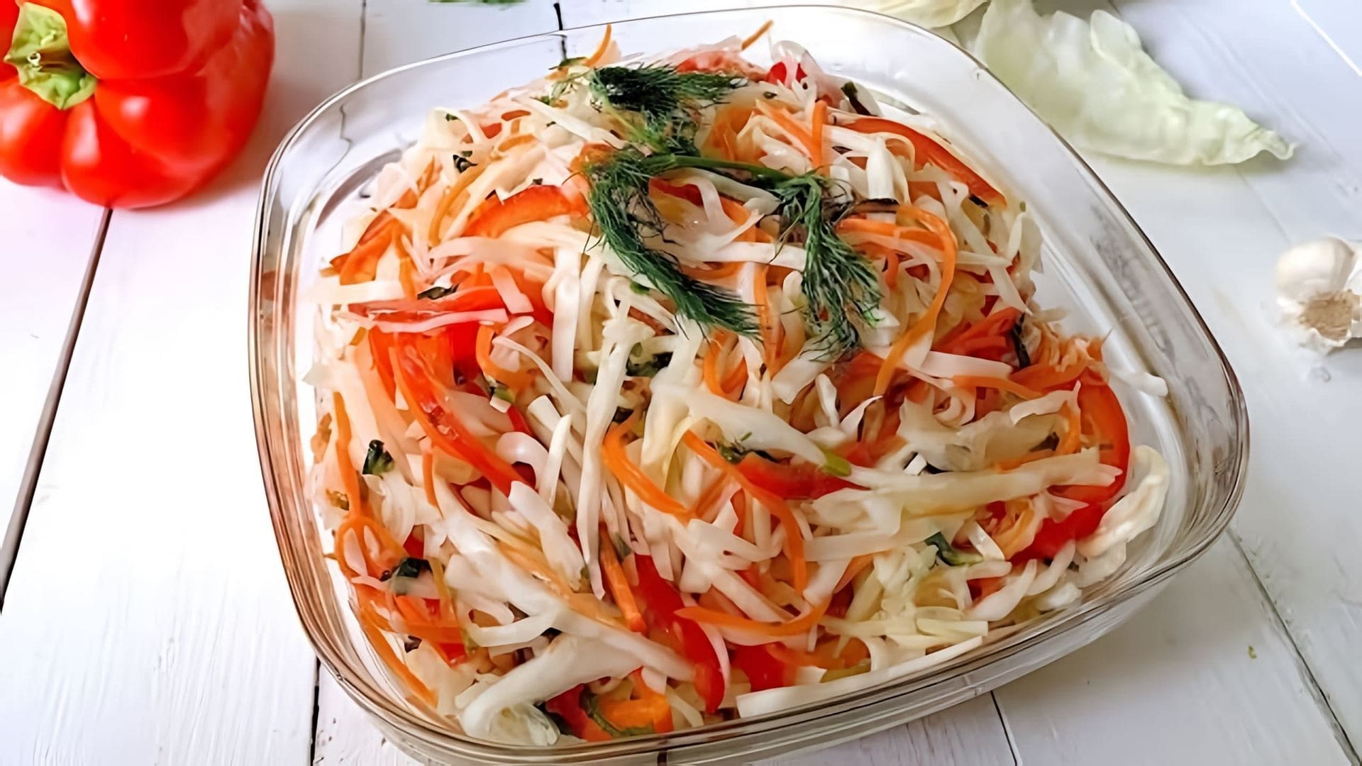 Маринованная капуста с перцем - это простой и вкусный рецепт, который можно приготовить в домашних условиях