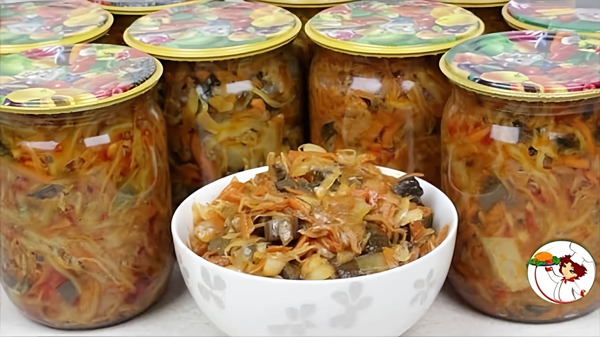 Видео рецепт солянки из грибов и капусты, вида маринованного овощного рагу, которое можно сохранить на зиму