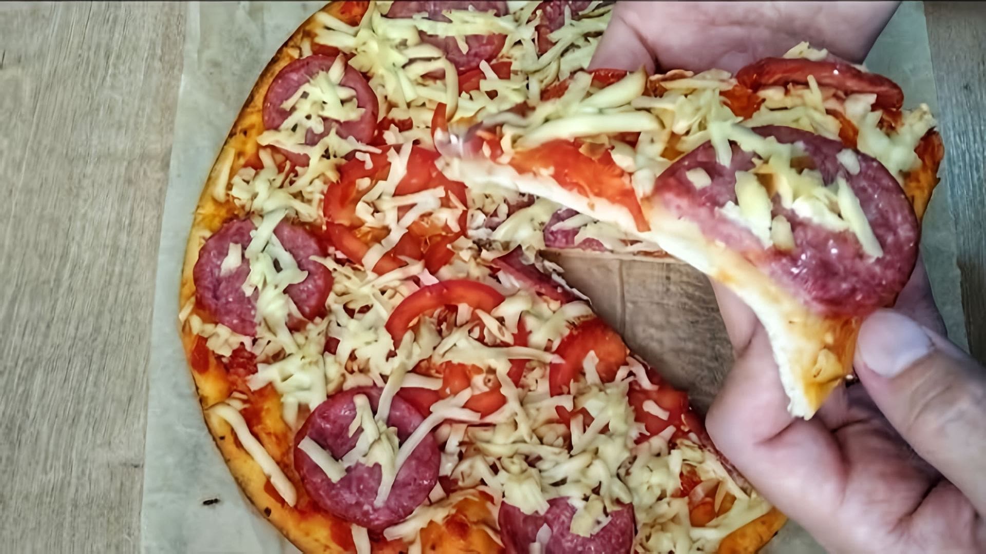 пицца #легкийрецепт #тестодляпиццы. 