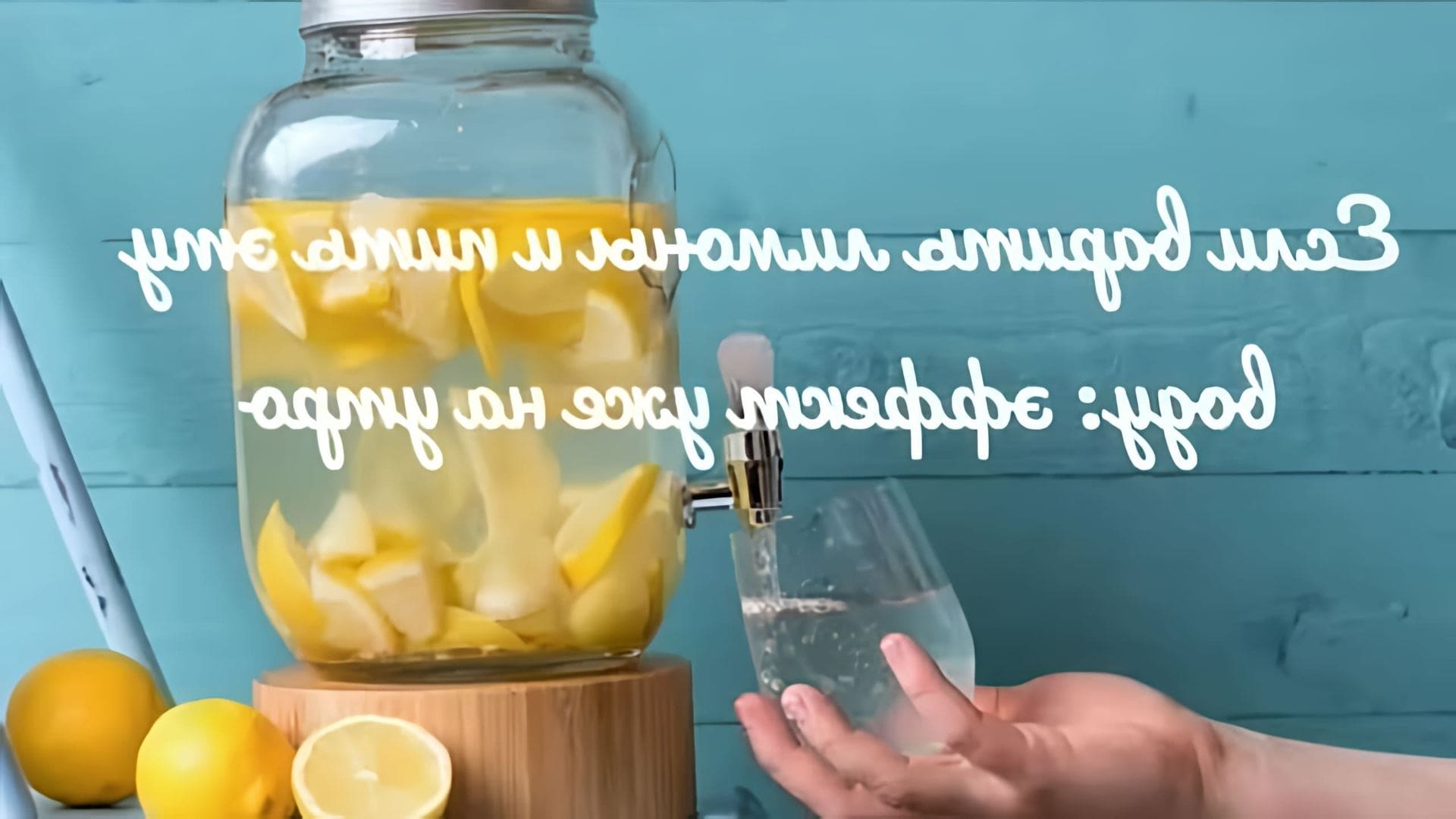 Если варить лимоны и пить эту воду: эффект уже на утро