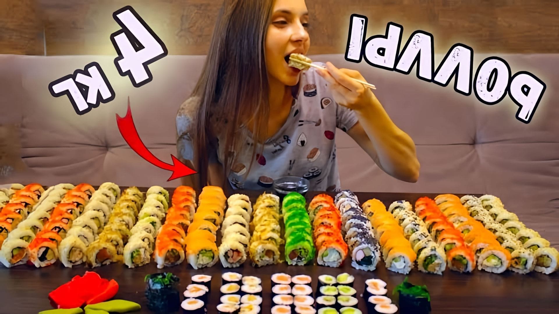 В этом видео автор показывает, как приготовить суши роллы в домашних условиях