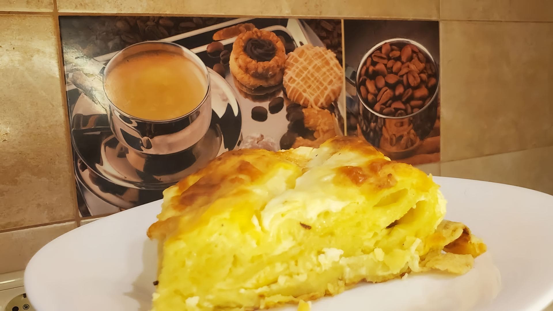 Сабурани