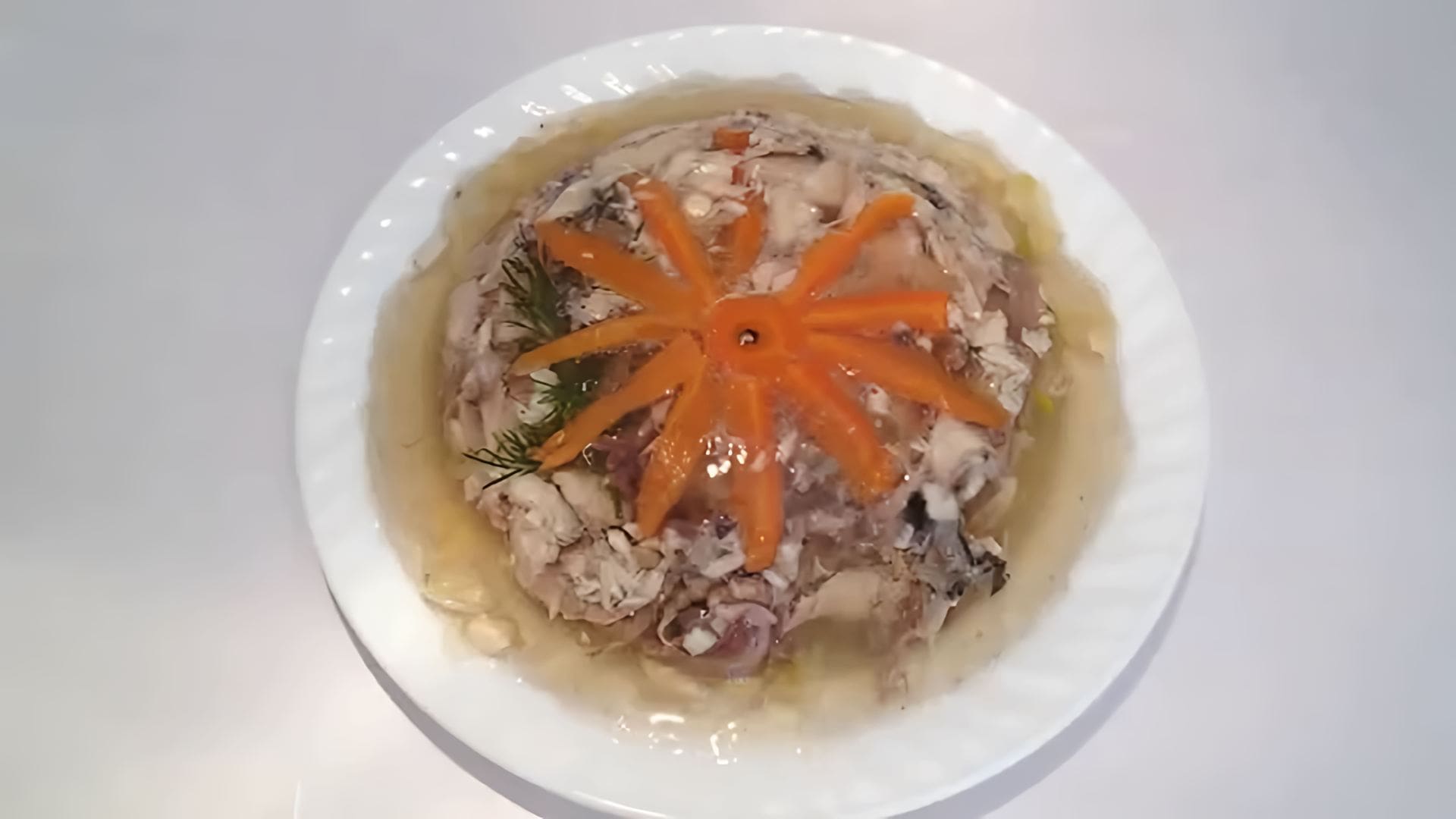 Заливная Щука Рецепт Фото