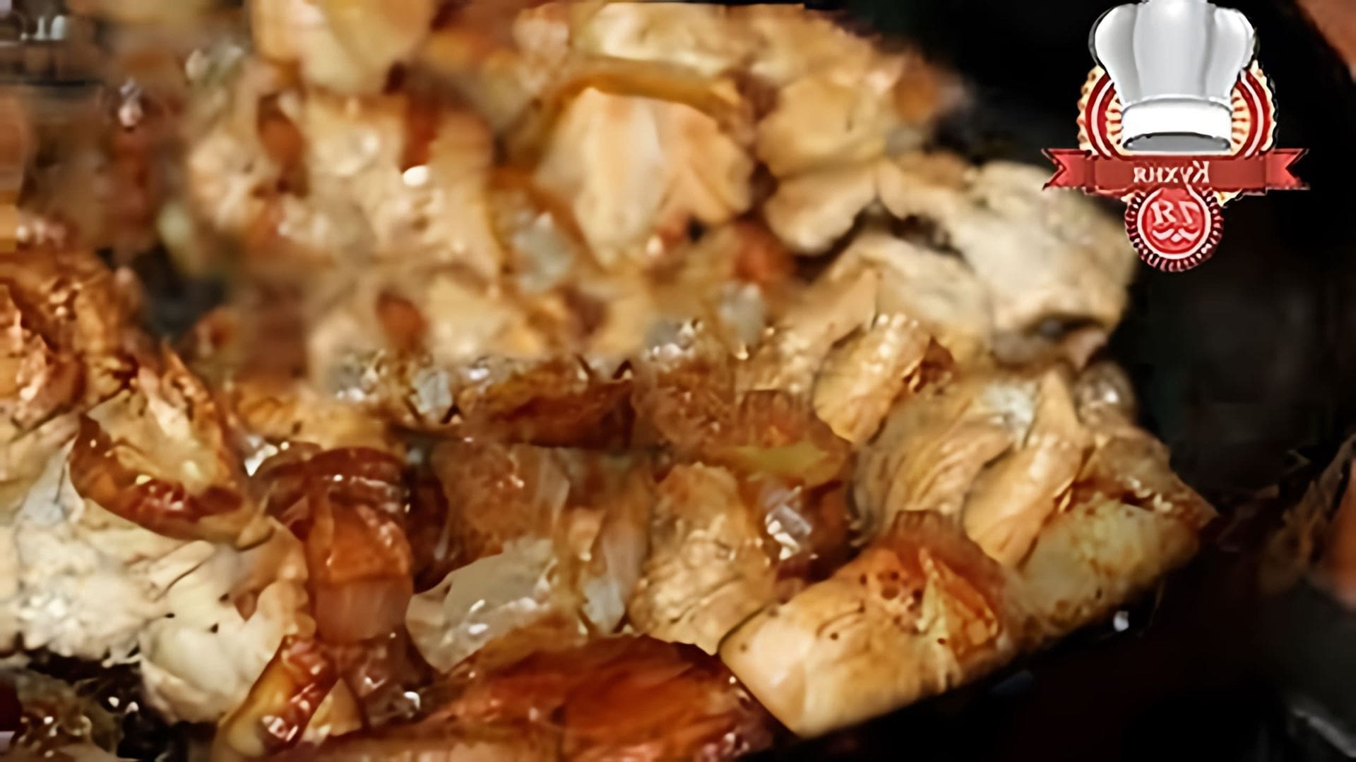 В этом видео демонстрируется простой и быстрый рецепт приготовления жареного мяса с луком