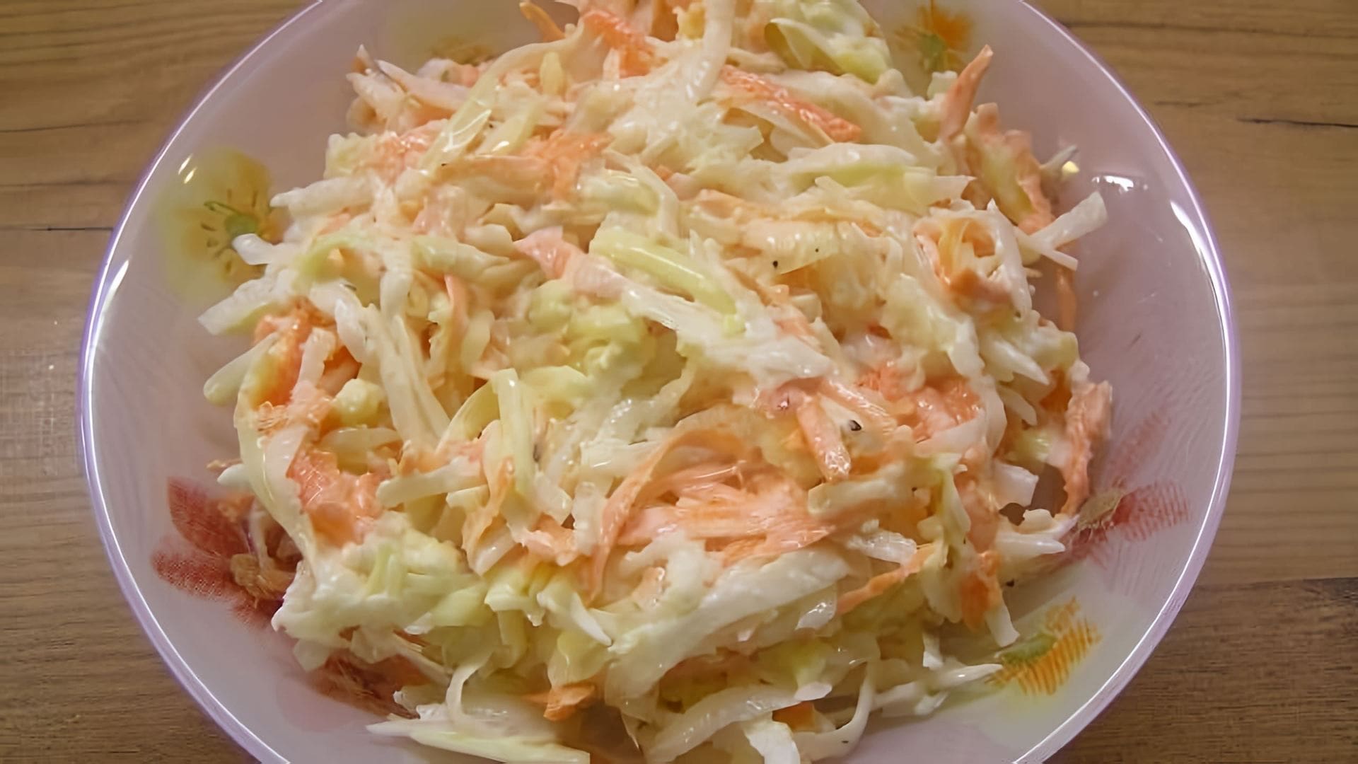 Салат из капусты и моркови кбжу. Салат из дайкона с морковью и яблоком. Салат из моркови и редьки с майонезом. Салат из редьки с яблоком и морковью. Салат с редькой и морковью и яблоком.