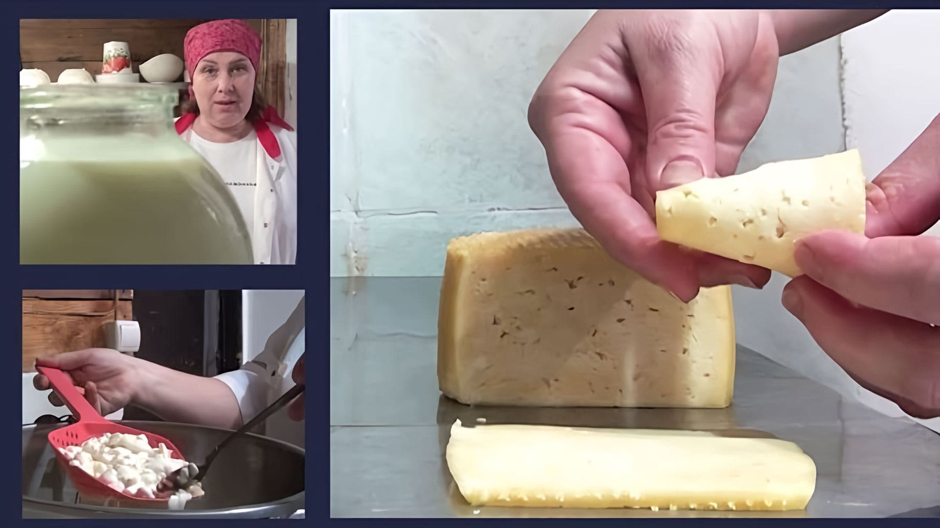 В этом видео показано, как приготовить домашний сыр из молока и фермента Мейто