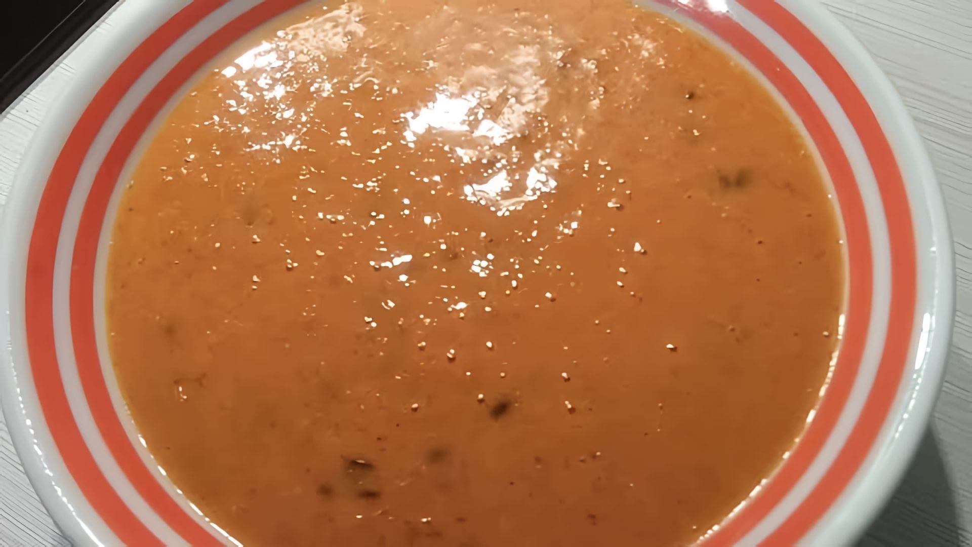 В этом видео демонстрируется рецепт вкуснейшего солнечного соуса для птицы из облепихи и апельсина