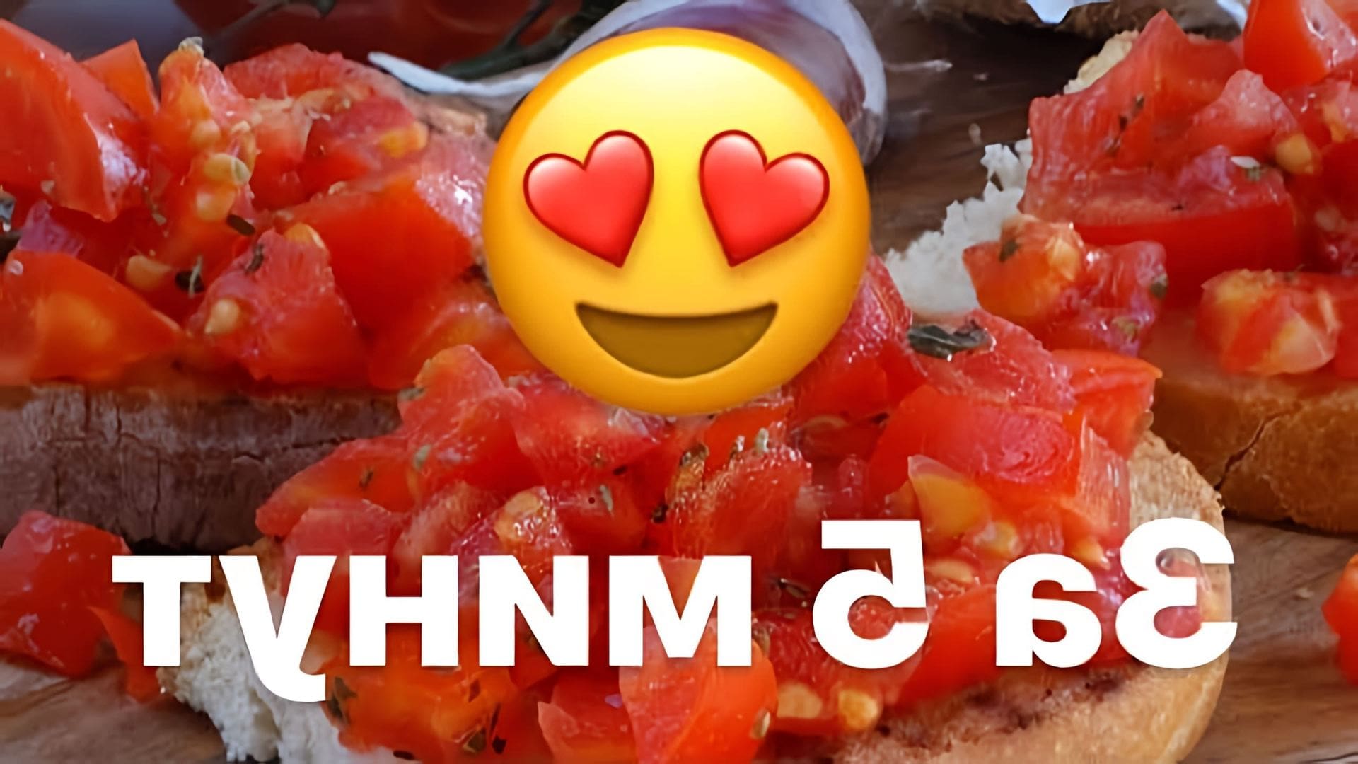 В этом видео демонстрируется пошаговый рецепт приготовления брускетты с помидорами