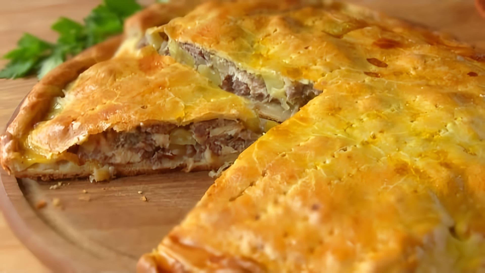 Видео рецепт мясного пирога с картофелем