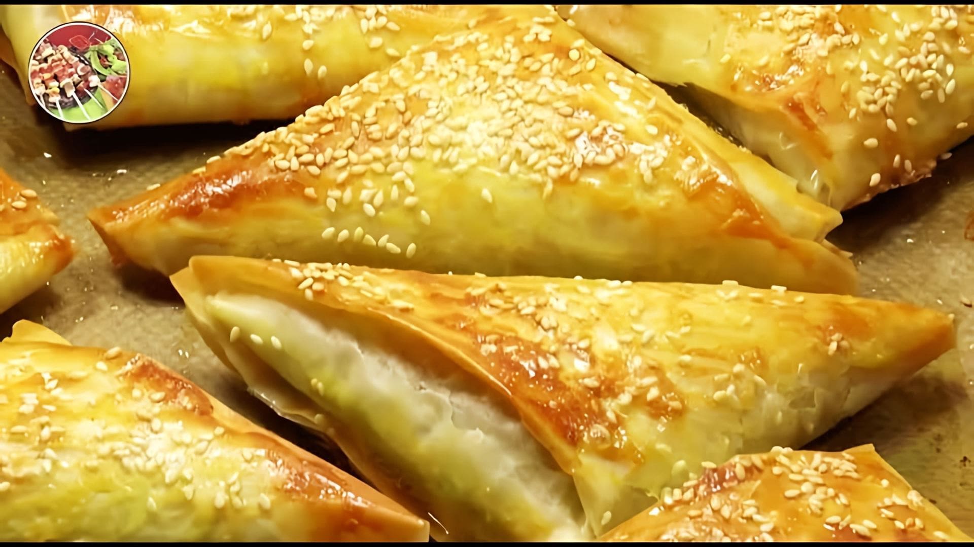 Самса из теста фило рецепт