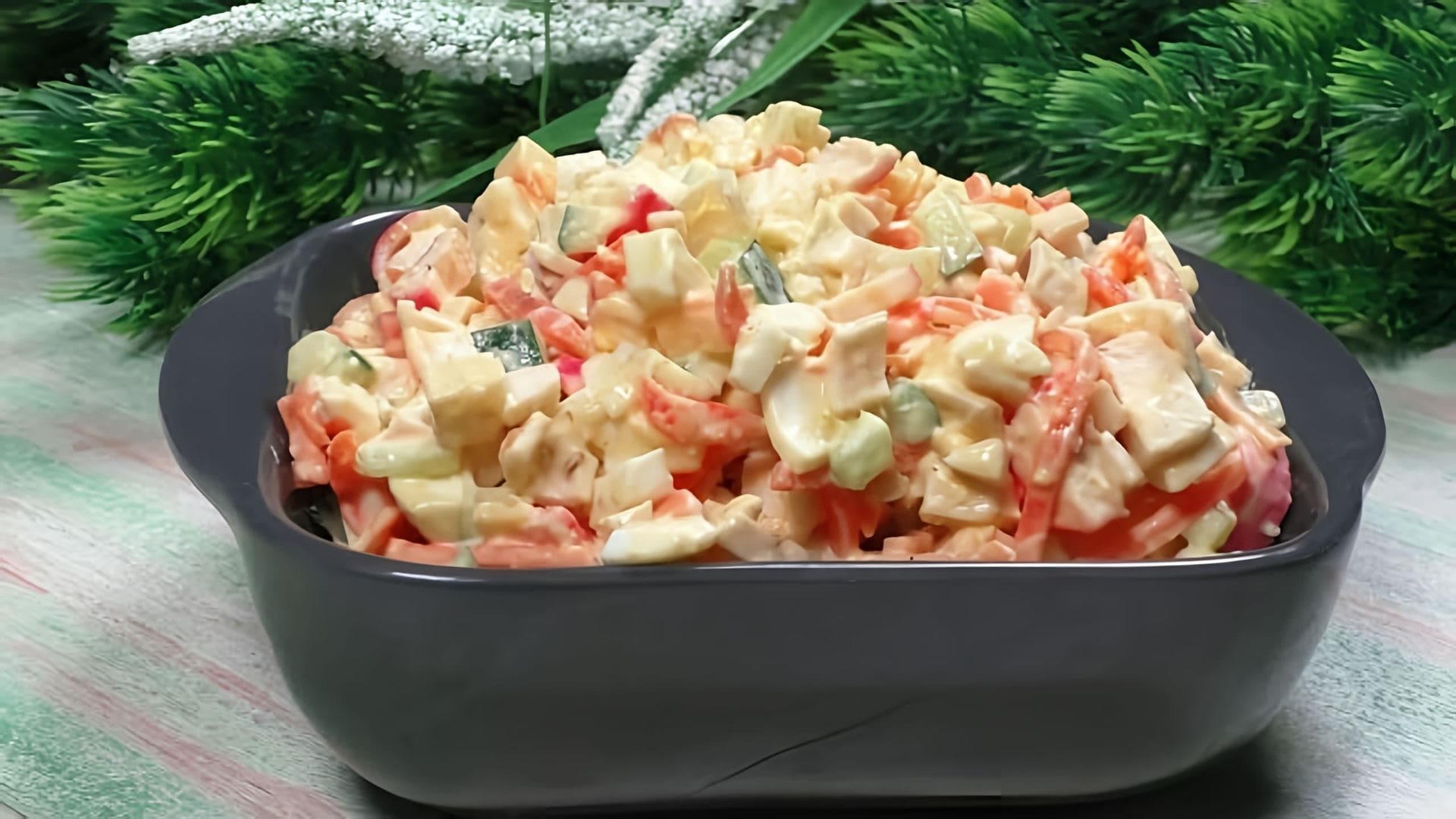 Вкусный салат из крабовых палочек с сыром и морковью по-корейски - это легкое и быстрое блюдо, которое можно приготовить в домашних условиях
