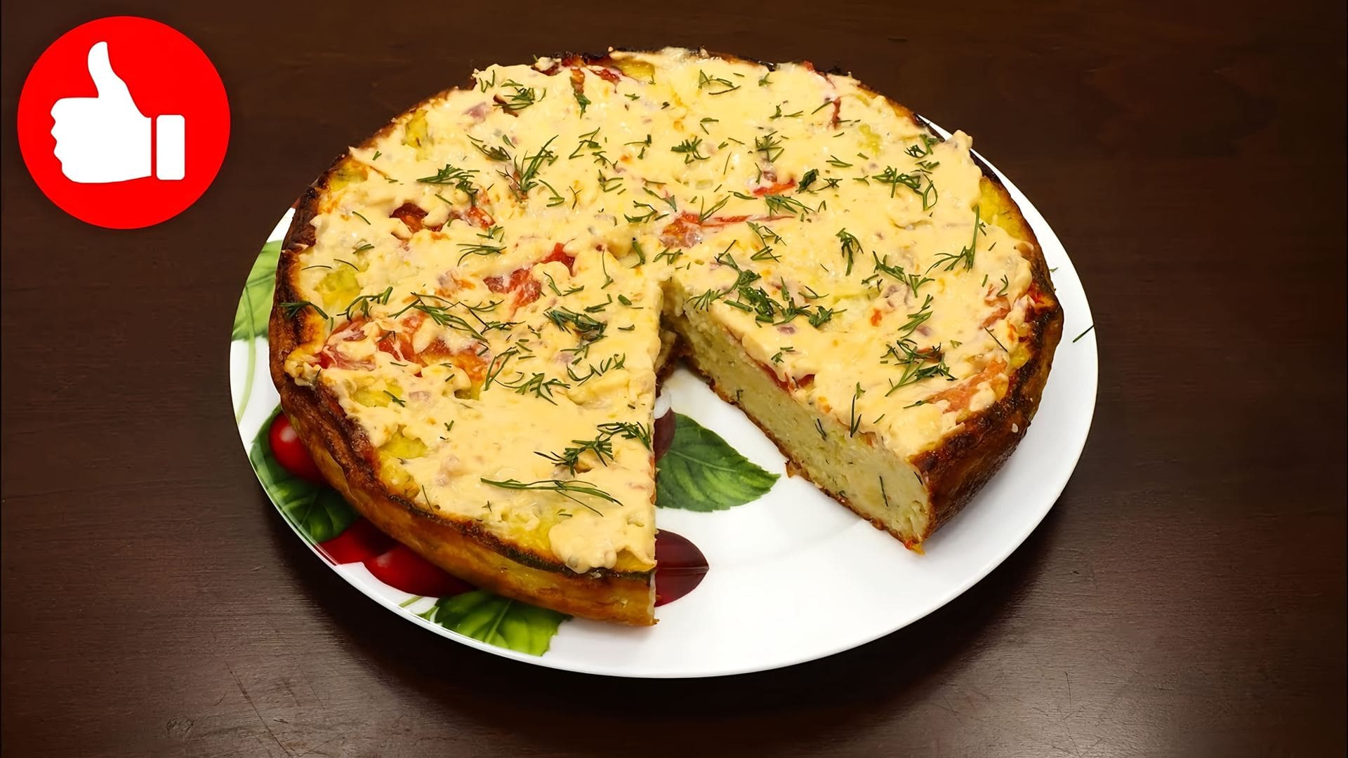 Кабачковый пирог на кефире. Пирог с кабачков в духовке. Рецепт приготовления пирога из кабачков на сковороде. Омлет на сковороде с молоком пышный и сосисками. Соус из сметаны зернистой горчицы.