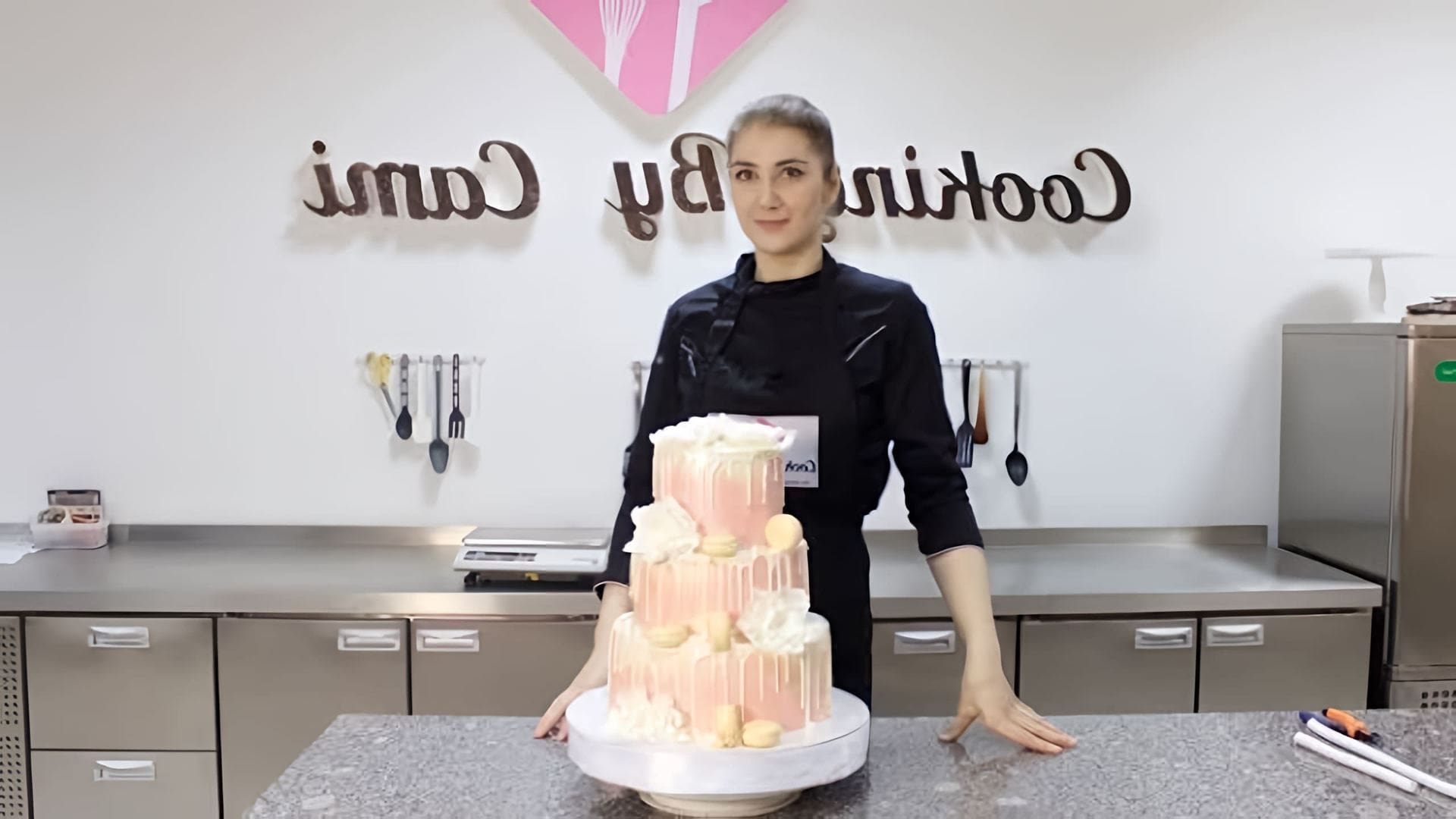 Заказ тортов: boutique-cakes Наш инстаграм: cookingbycami Cливки chudozero Ганаш на... 