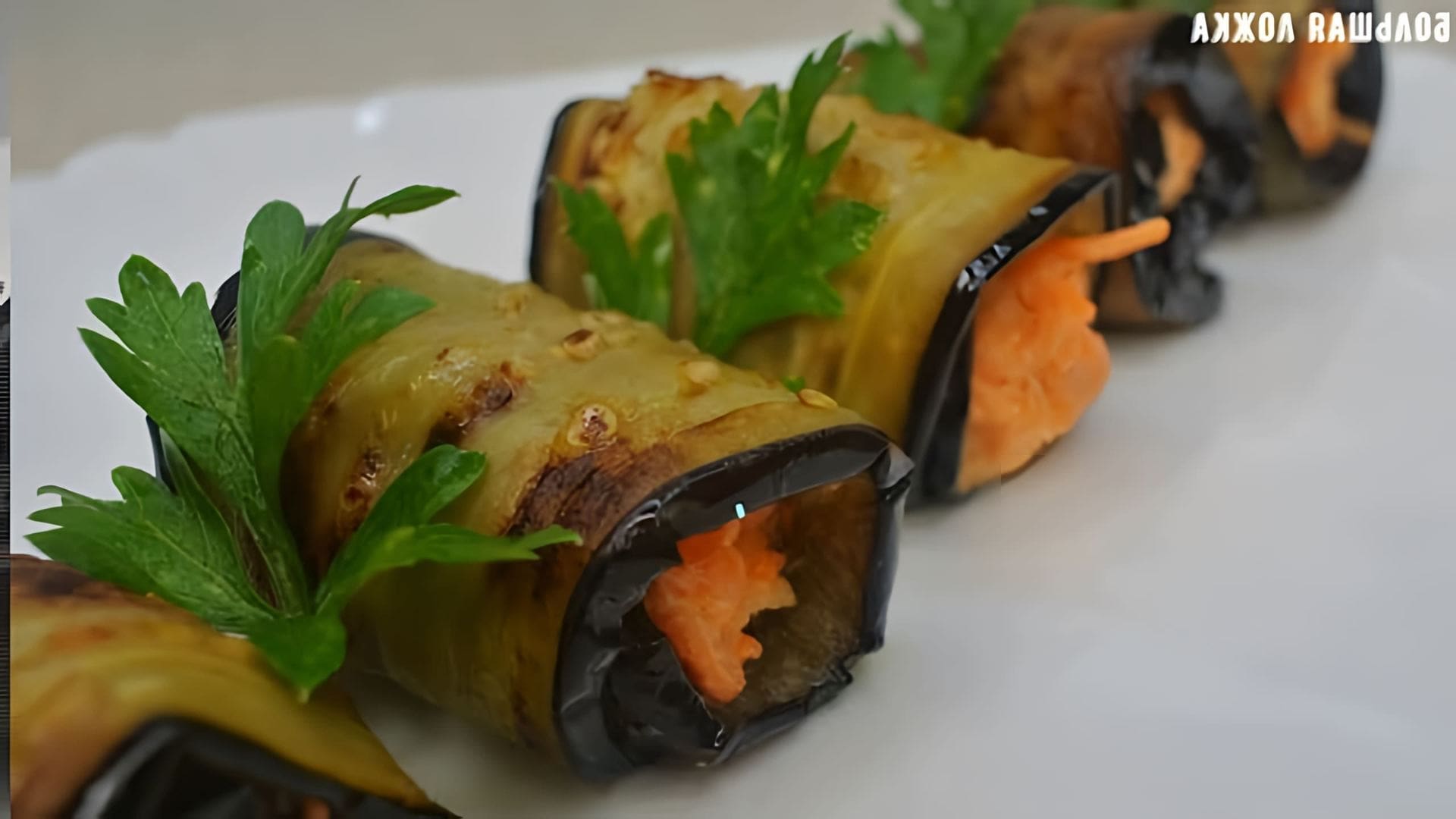 Фаршированные баклажаны на зиму с морковкой и чесноком