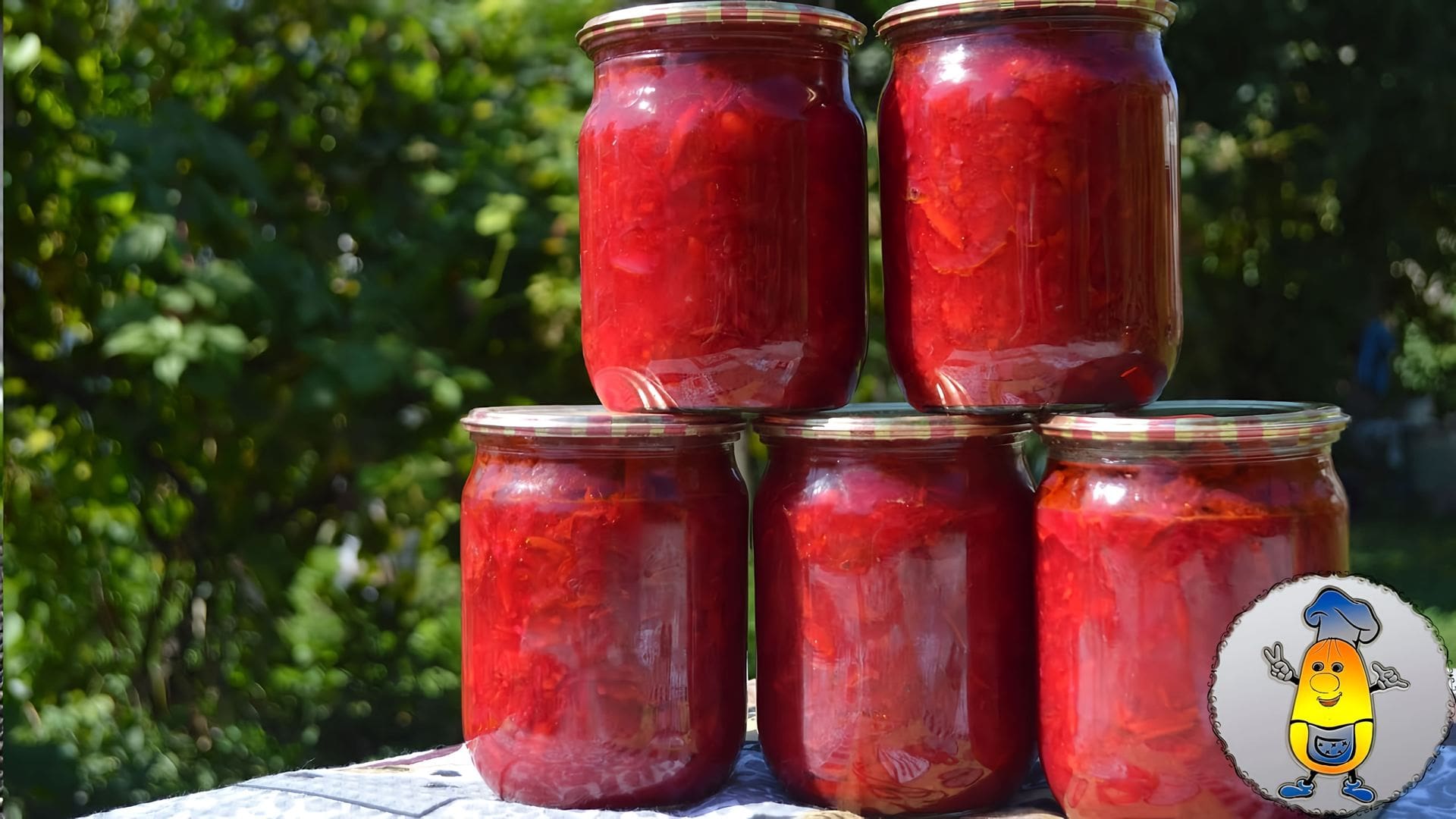 Борщ из готовой заправки. Борщевая заправка с томатом. Борщ рецепт классический на зиму с капустой в банках. Борщевая. Борщ консервированный.