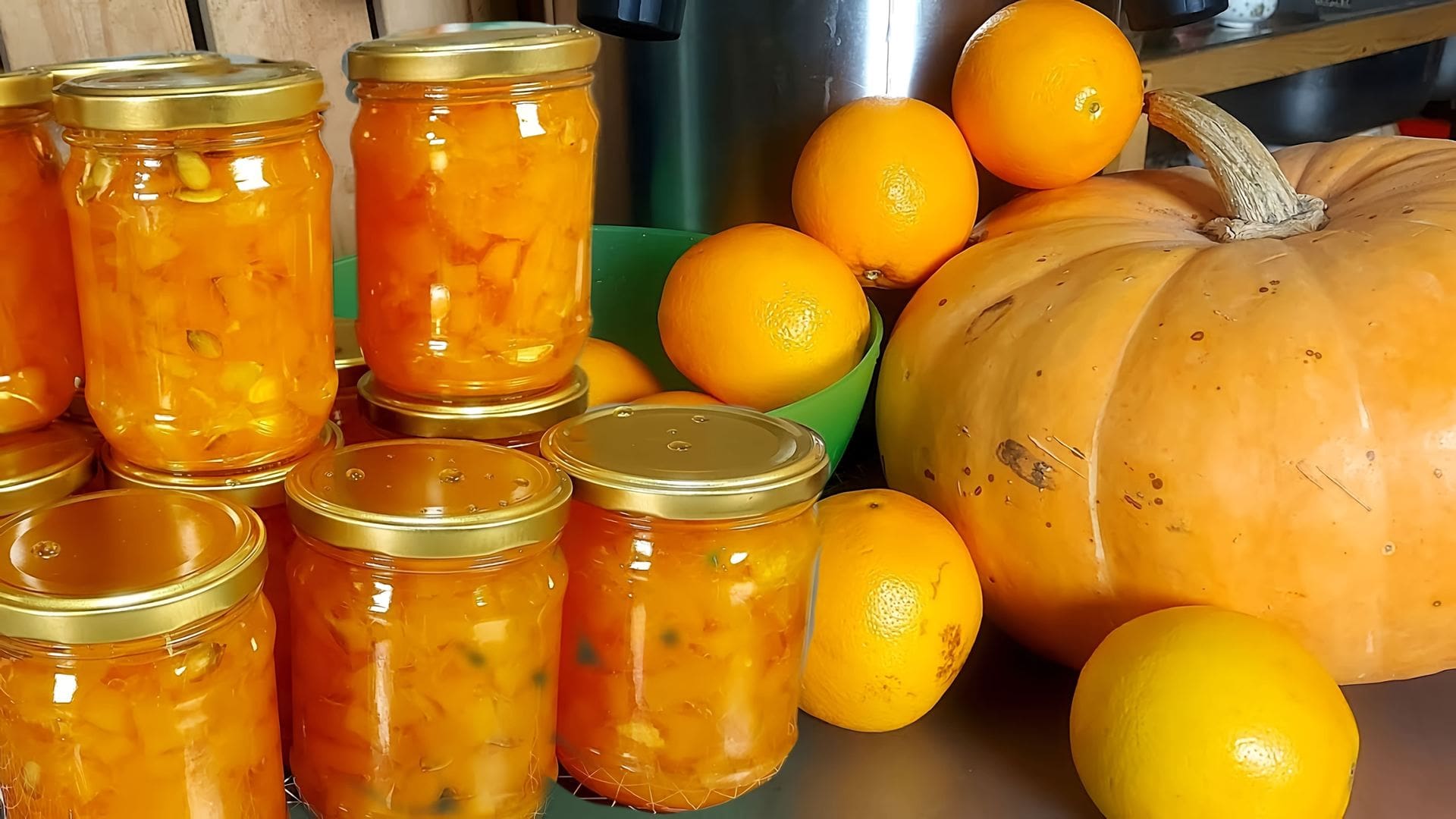 Джем из тыквы с апельсином