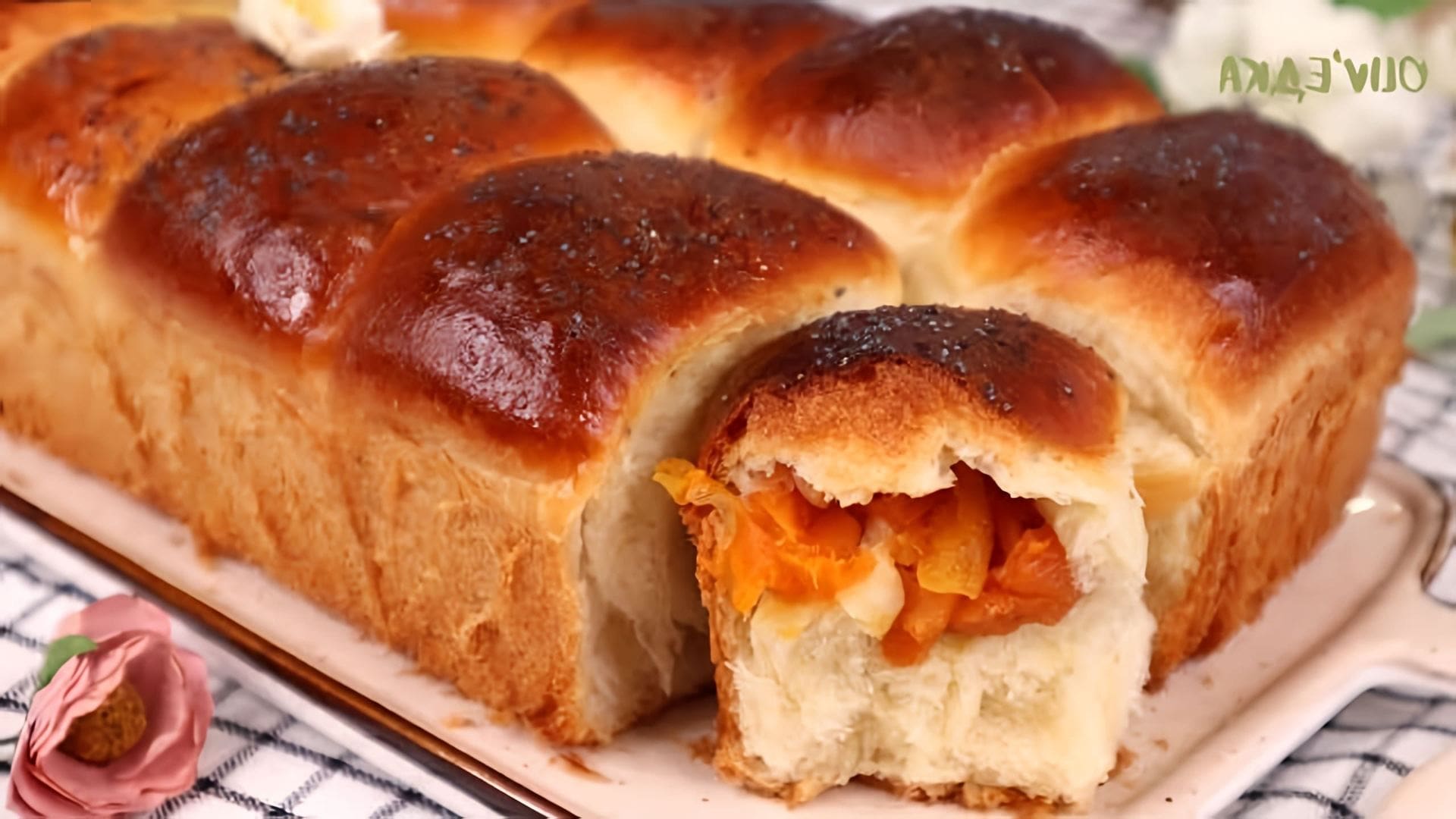 Пирожки с курагой. Круглые булочки. Булочка домашняя с повидлом. Булочка с конфитюром. Булочки с повидлом.