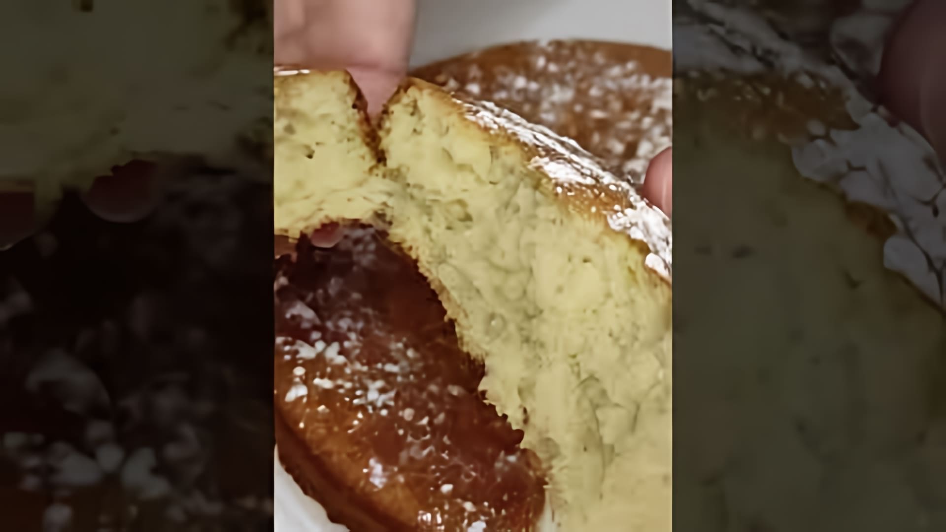 "Простой рецепт кекса на кефире" - это видео-ролик, который демонстрирует процесс приготовления вкусного и ароматного кекса в духовке