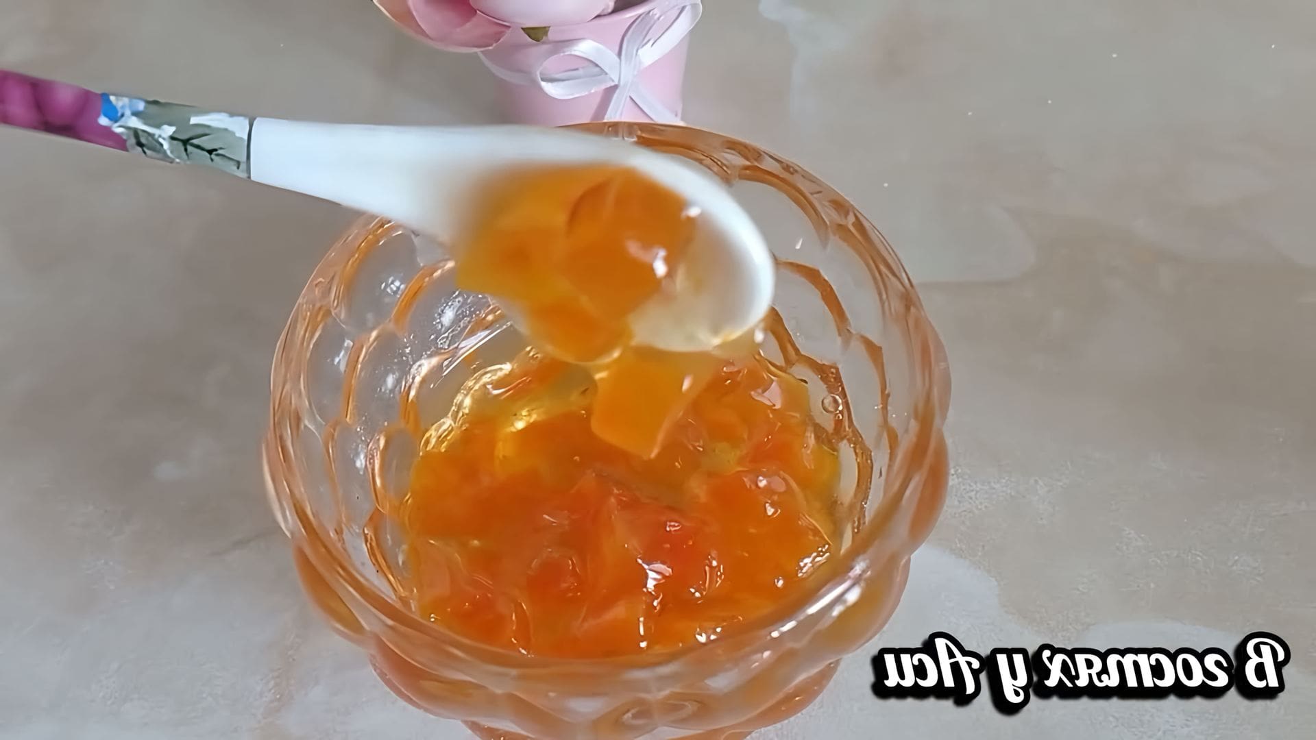 Варенье из тыквы с апельсином на зиму рецепты пальчики оближешь