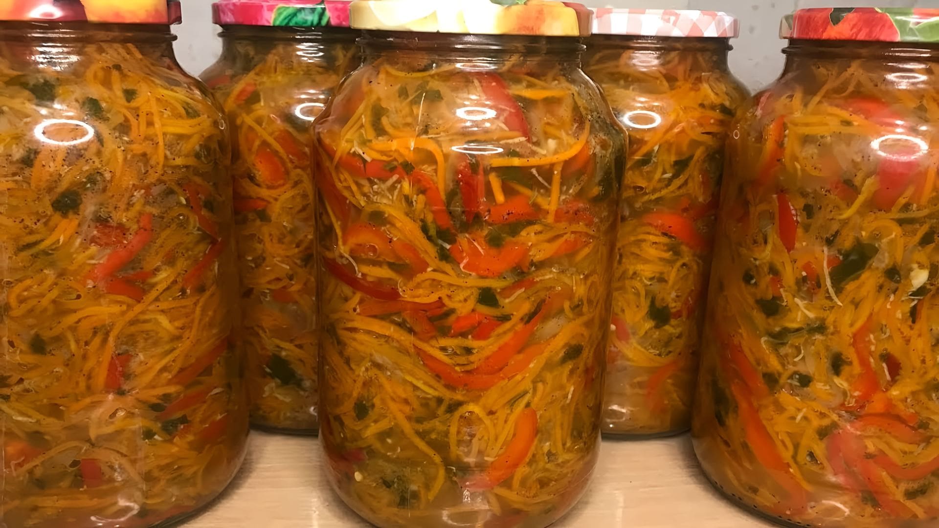 Морковь на зиму заготовки