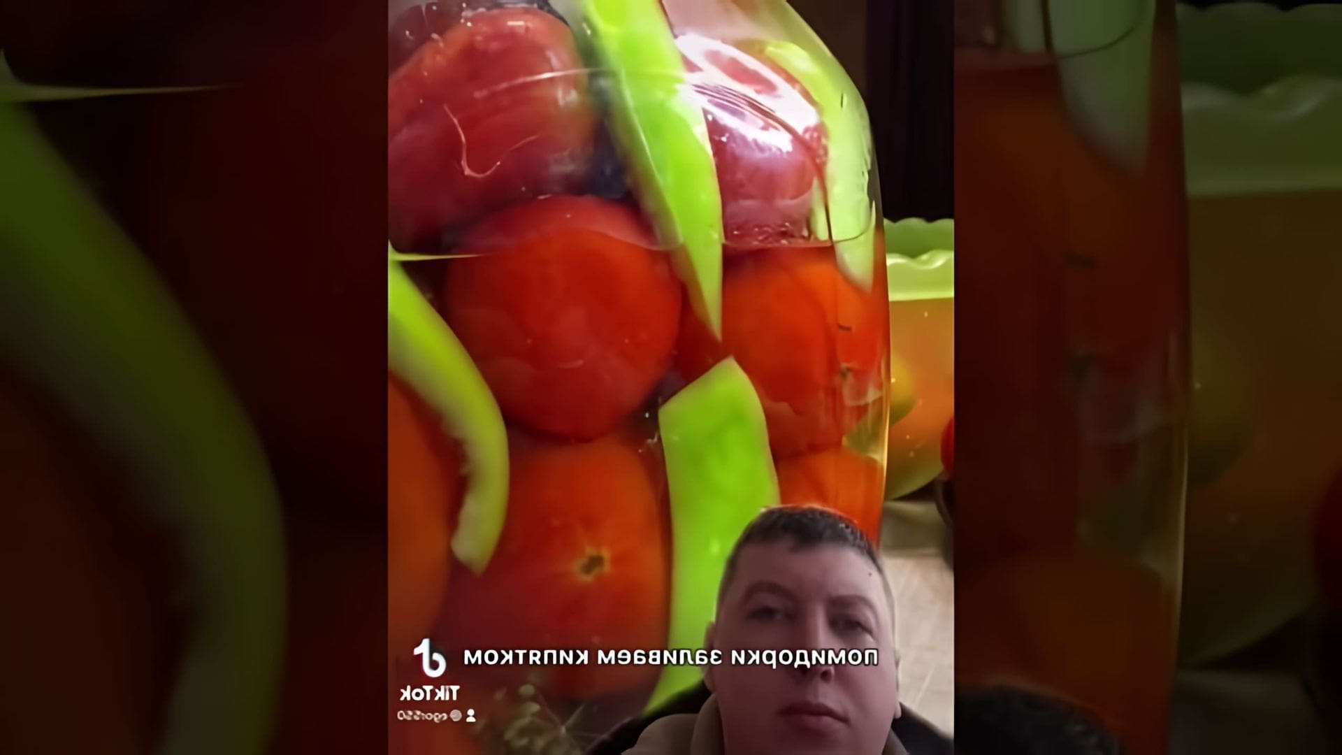 Видео: 100 банок закрою! Маринованные помидоры/ ПОМИДОРЫ НА ЗИМУ