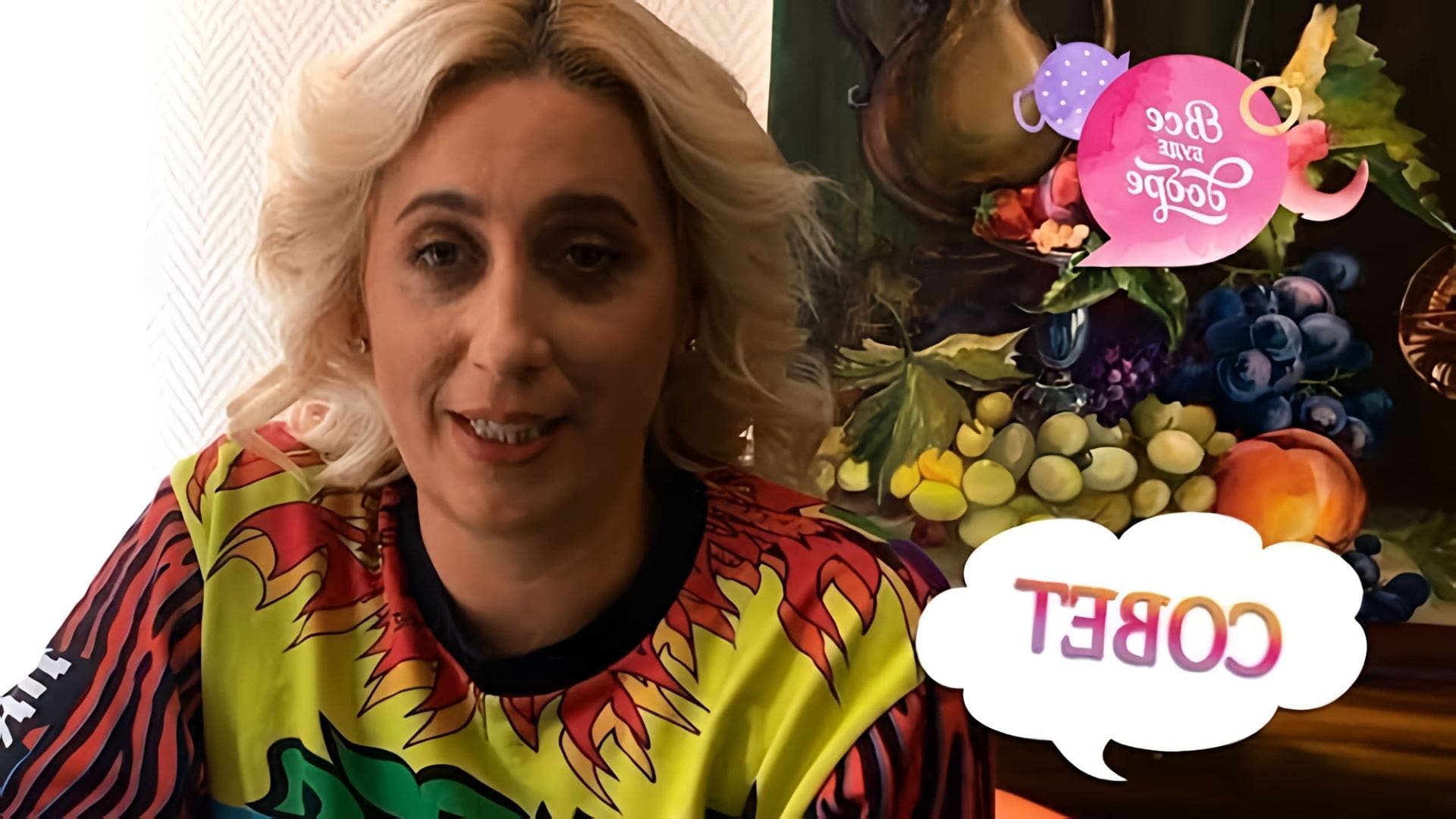 В этом видео Наталья Левензон, финалистка шоу МастерШеф, делится рецептом пирога с плавленым сыром