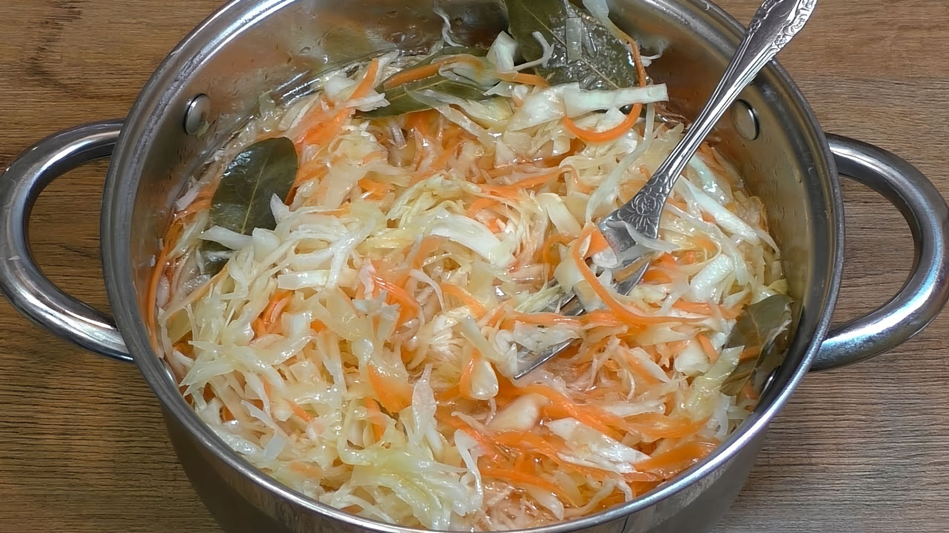Маринад для капусты на зиму