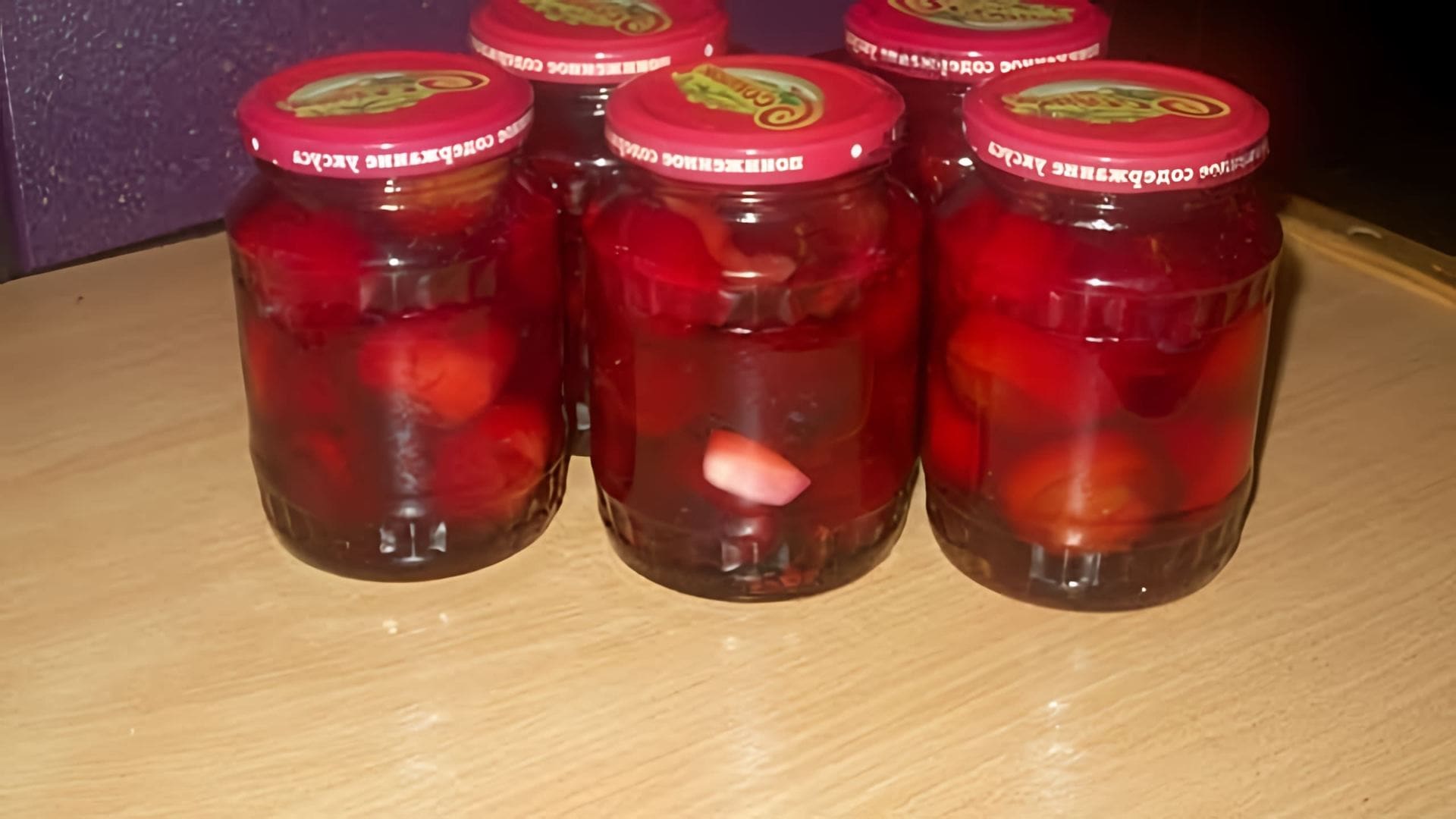 Классические маринованные сливы в банке