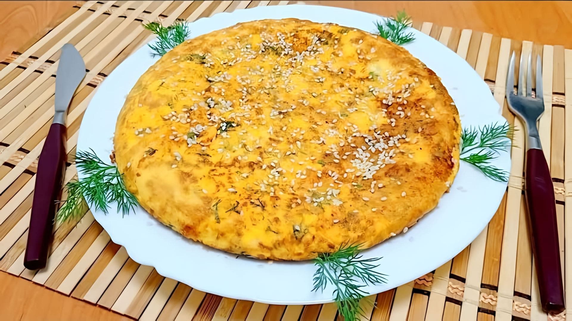 В этом видео демонстрируется быстрый и простой рецепт приготовления тыквенного омлета