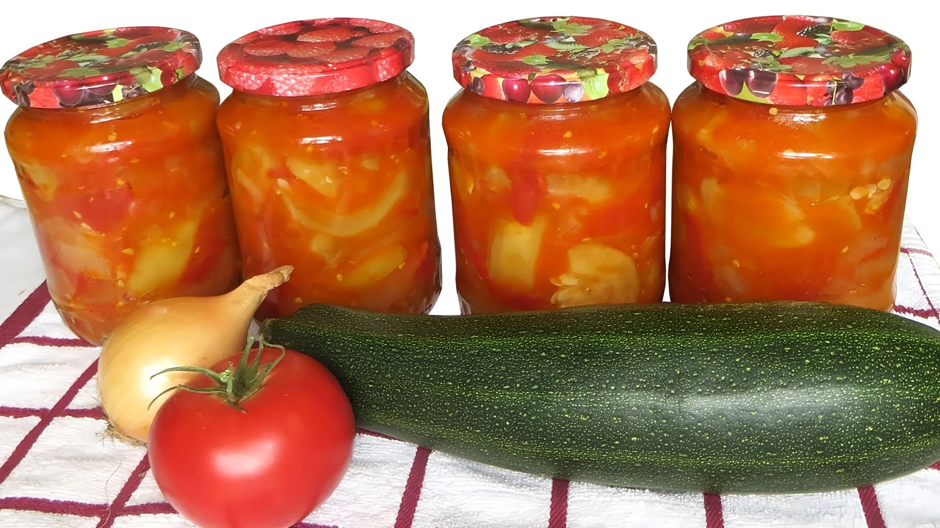 Кабачки консервированные в томатном соке на зиму. Лечо тещин язык. Салаты на зиму. Кабачки на зиму. Помидоры в кабачках сатурн.